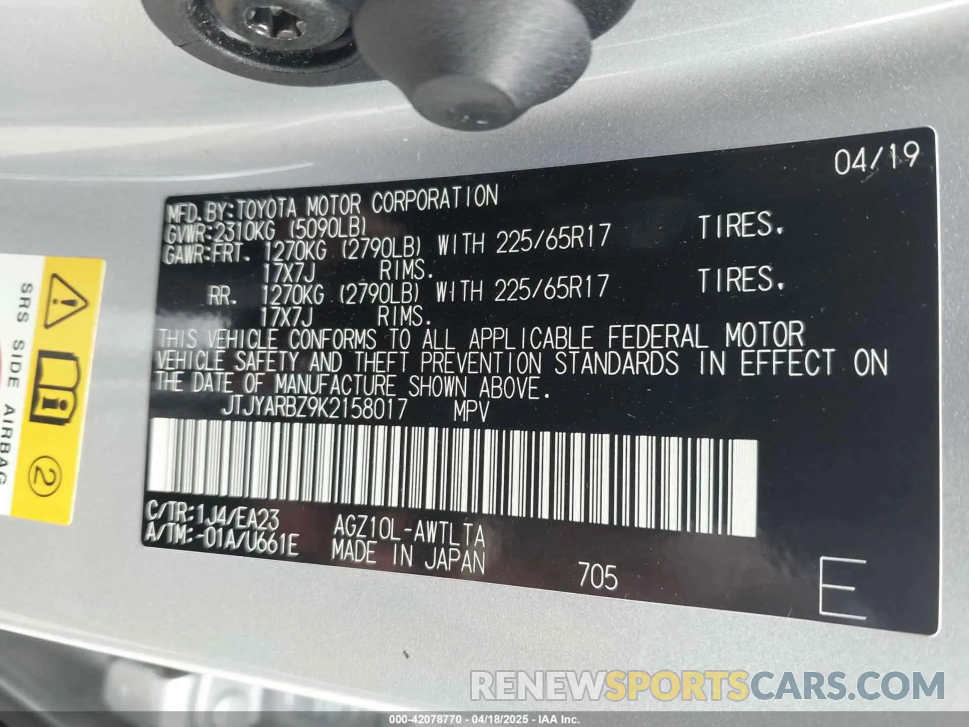 9 Photograph of a damaged car JTJYARBZ9K2158017 LEXUS NX 300 2019