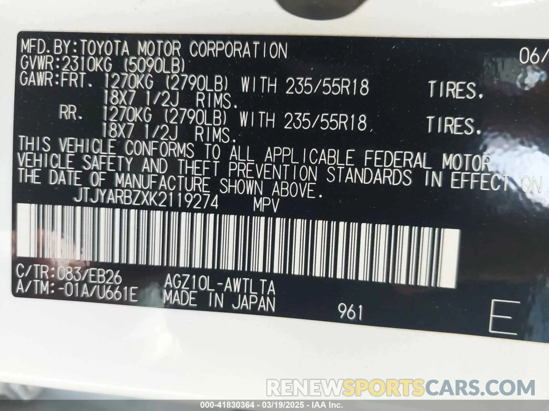 9 Photograph of a damaged car JTJYARBZXK2119274 LEXUS NX 300 2019
