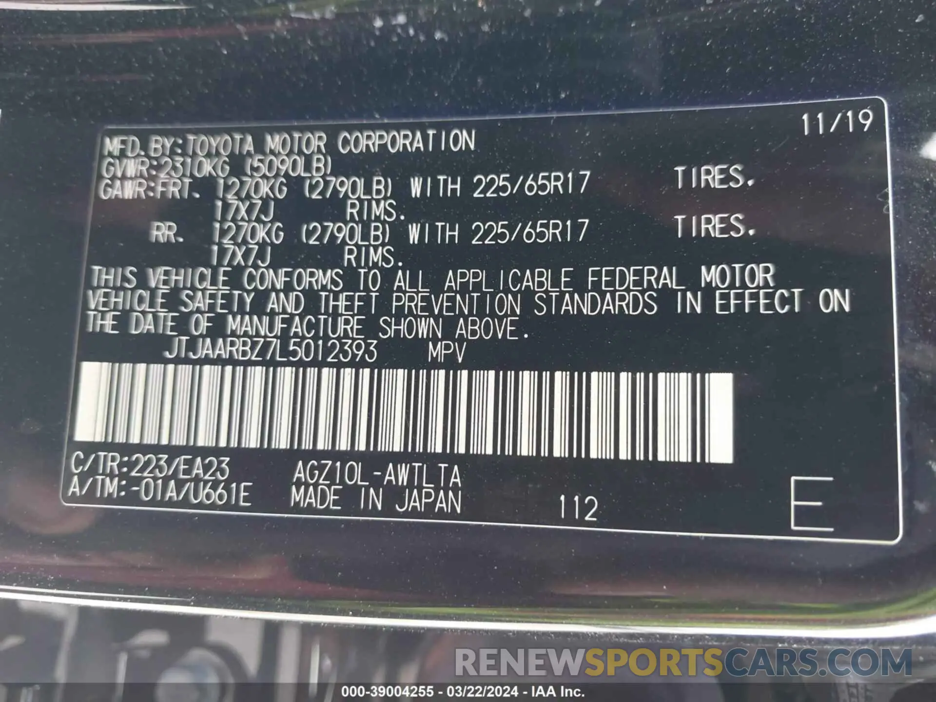 9 Photograph of a damaged car JTJAARBZ7L5012393 LEXUS NX 300 2020