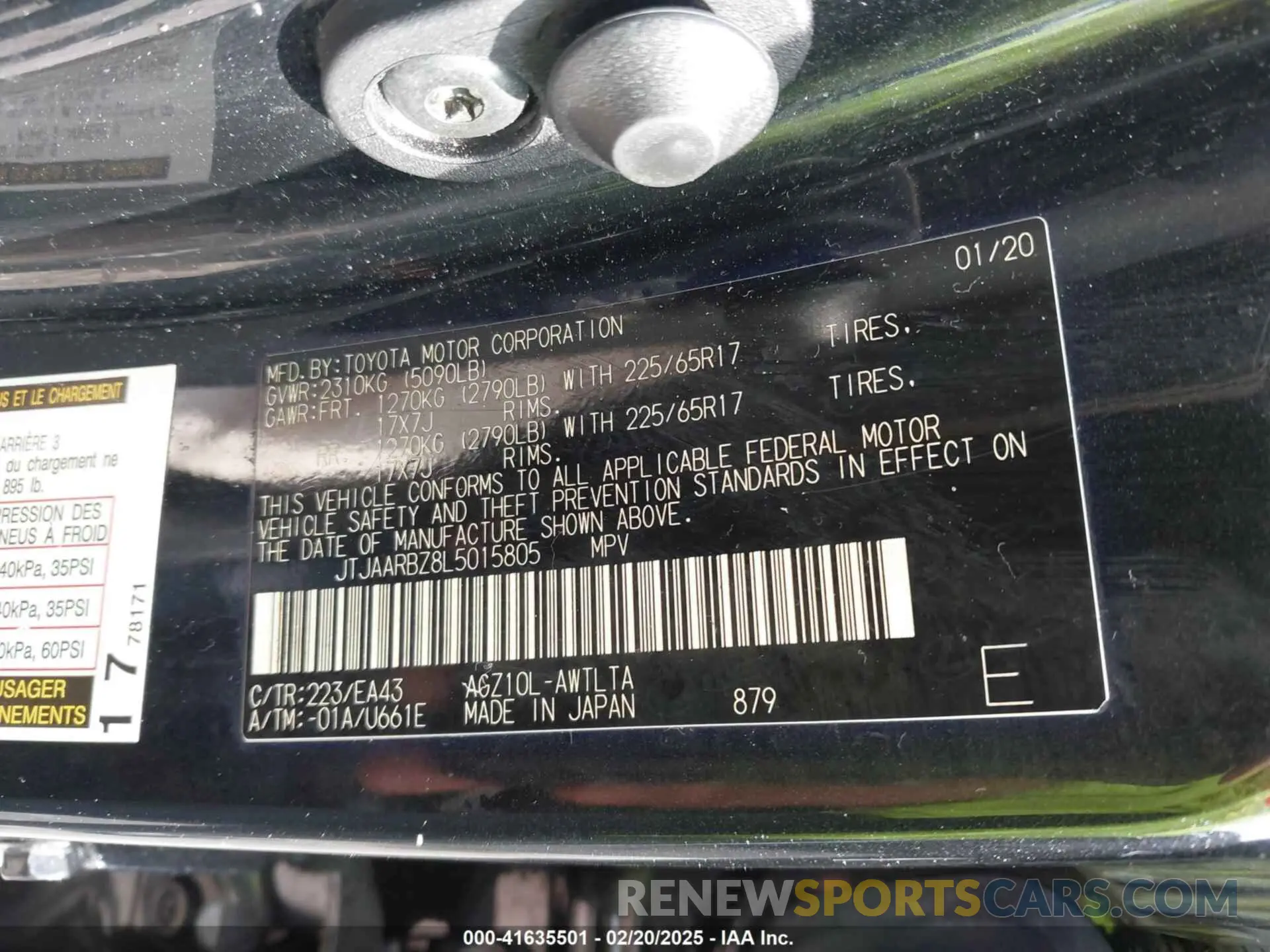 9 Photograph of a damaged car JTJAARBZ8L5015805 LEXUS NX 300 2020