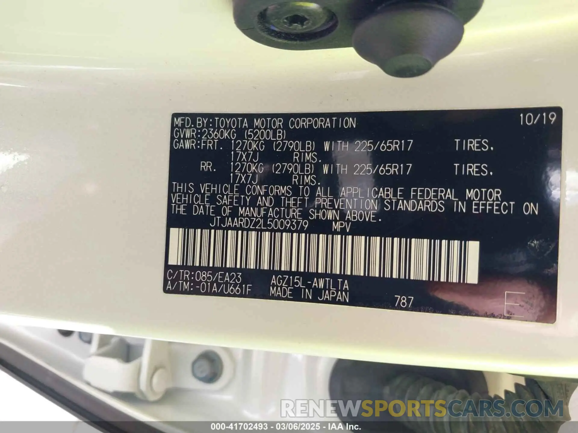 9 Photograph of a damaged car JTJAARDZ2L5009379 LEXUS NX 300 2020