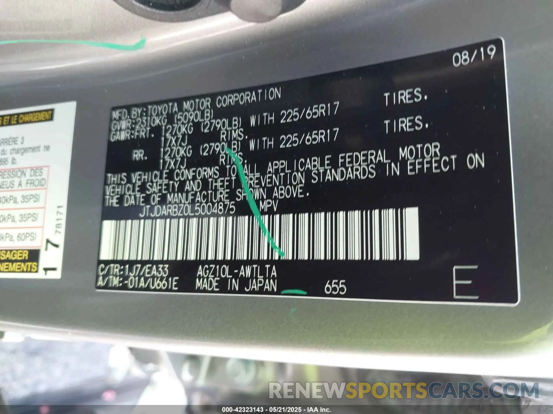 9 Photograph of a damaged car JTJDARBZ0L5004875 LEXUS NX 300 2020