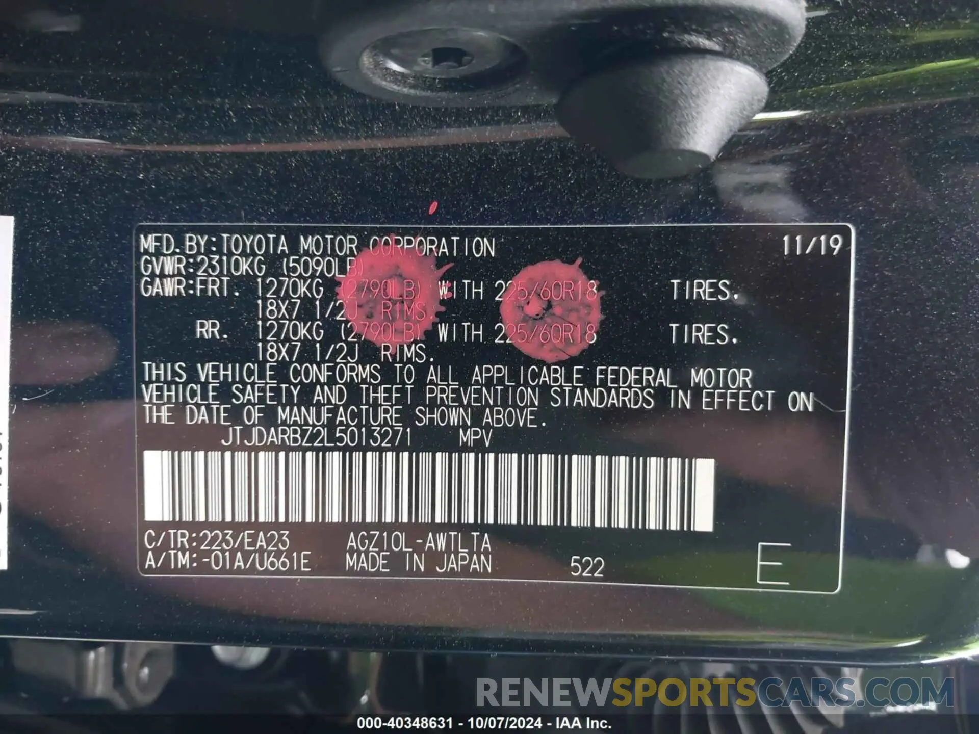 9 Photograph of a damaged car JTJDARBZ2L5013271 LEXUS NX 300 2020