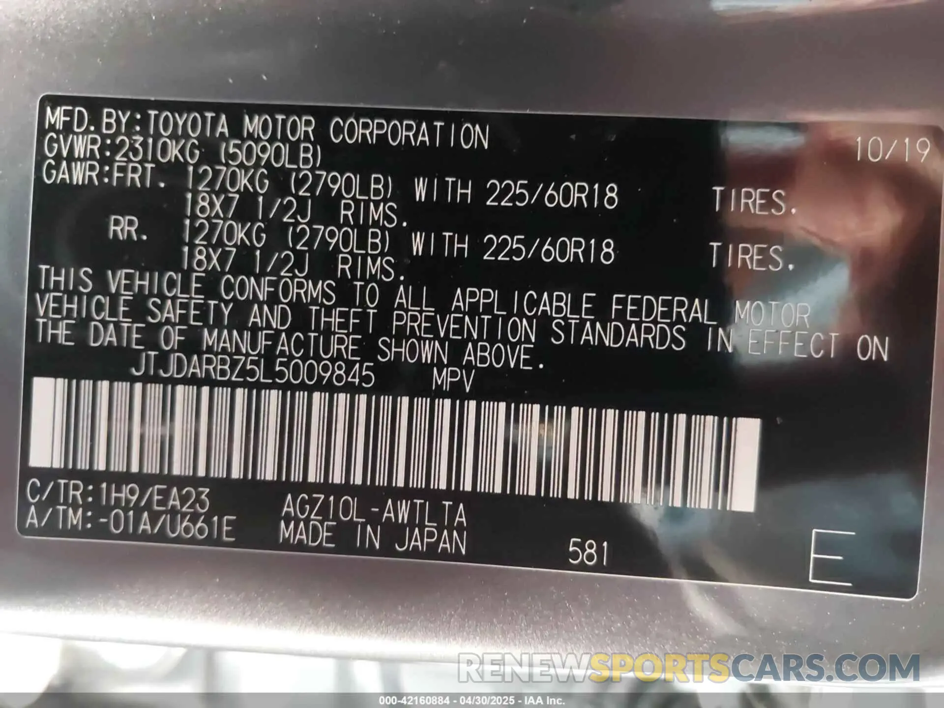 9 Photograph of a damaged car JTJDARBZ5L5009845 LEXUS NX 300 2020