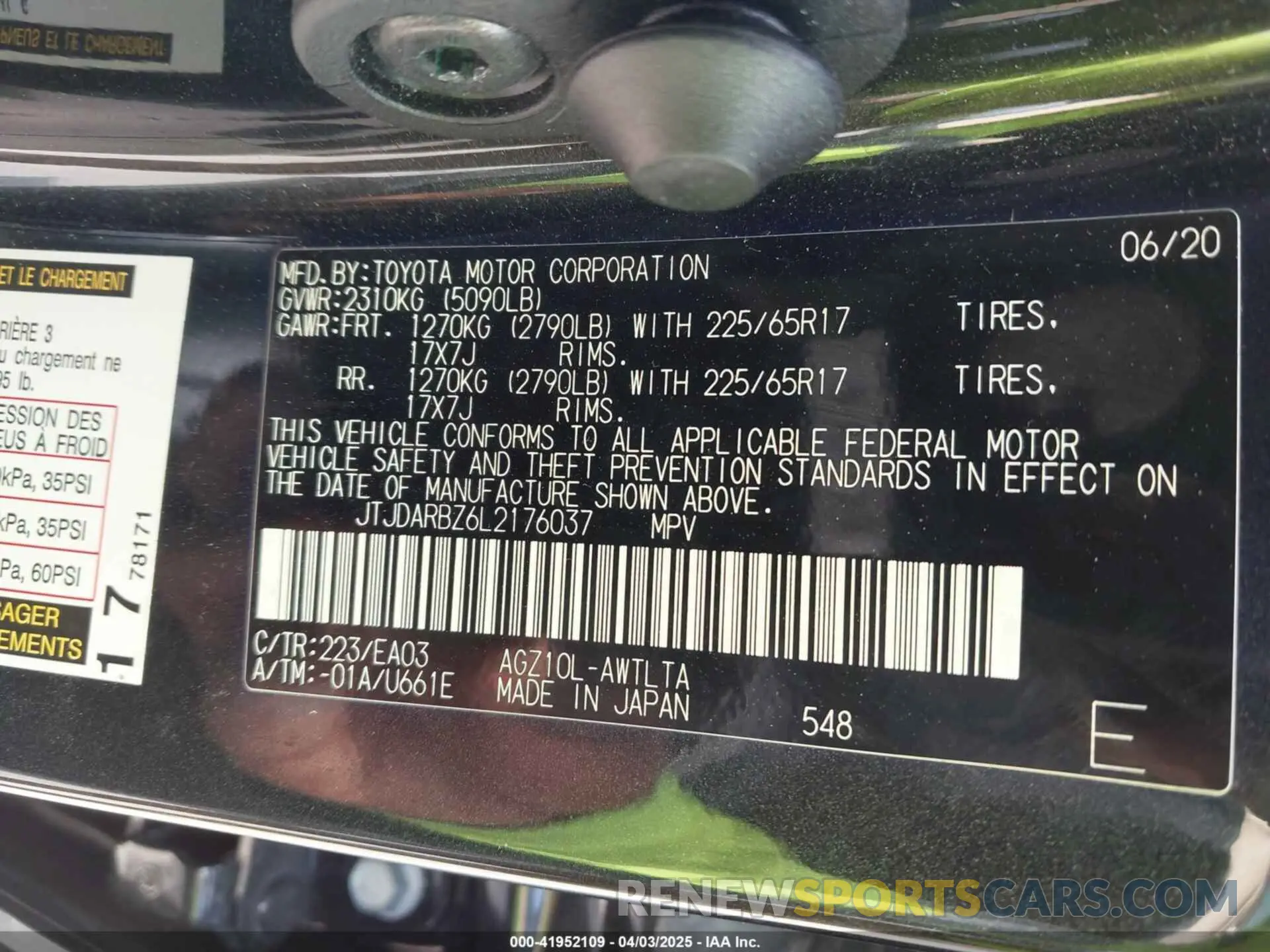 9 Photograph of a damaged car JTJDARBZ6L2176037 LEXUS NX 300 2020