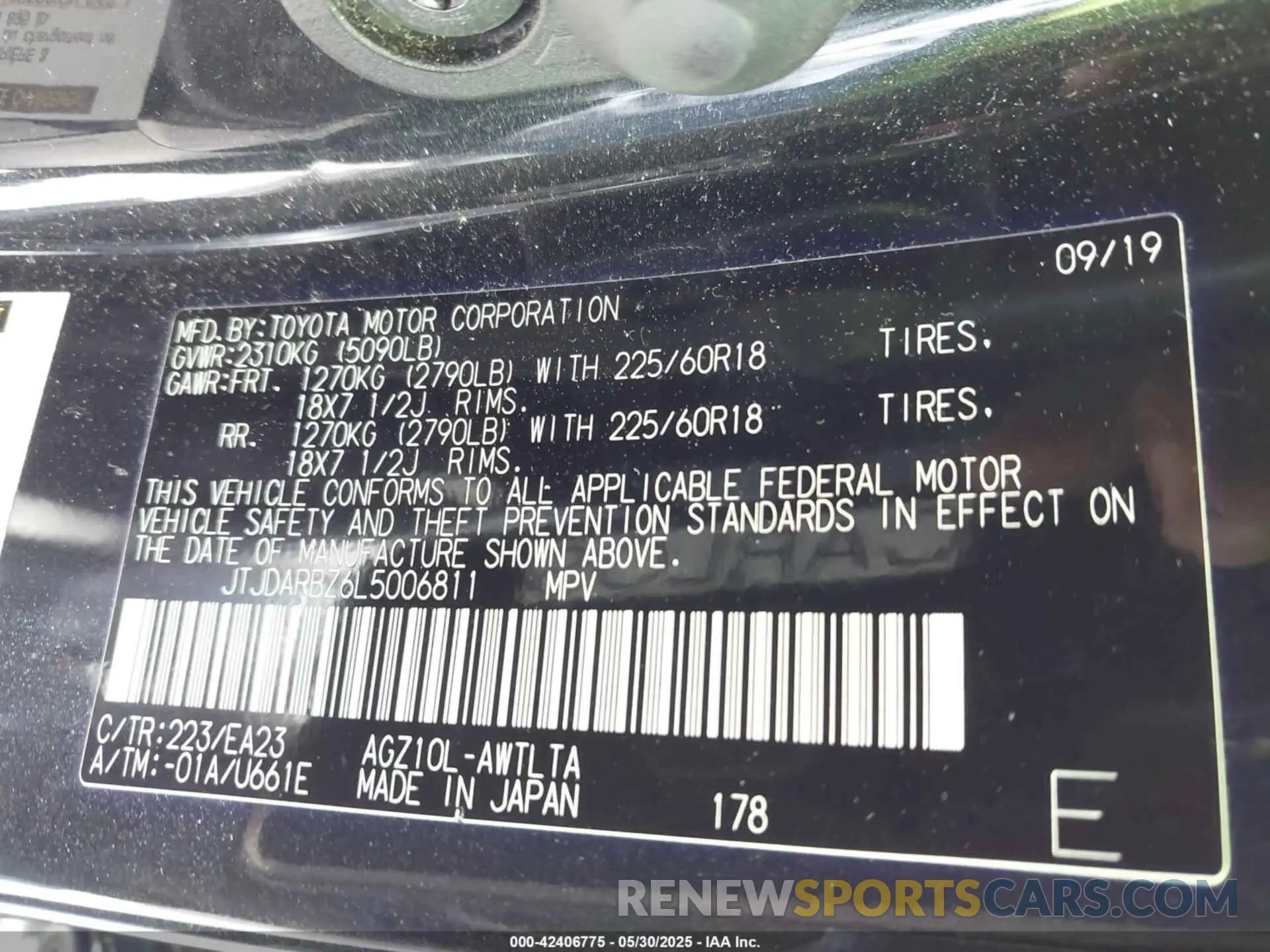 9 Photograph of a damaged car JTJDARBZ6L5006811 LEXUS NX 300 2020