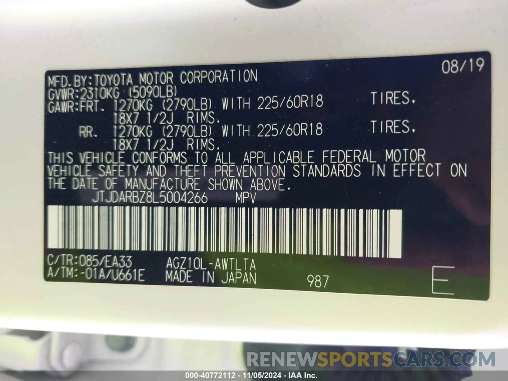 9 Photograph of a damaged car JTJDARBZ8L5004266 LEXUS NX 300 2020