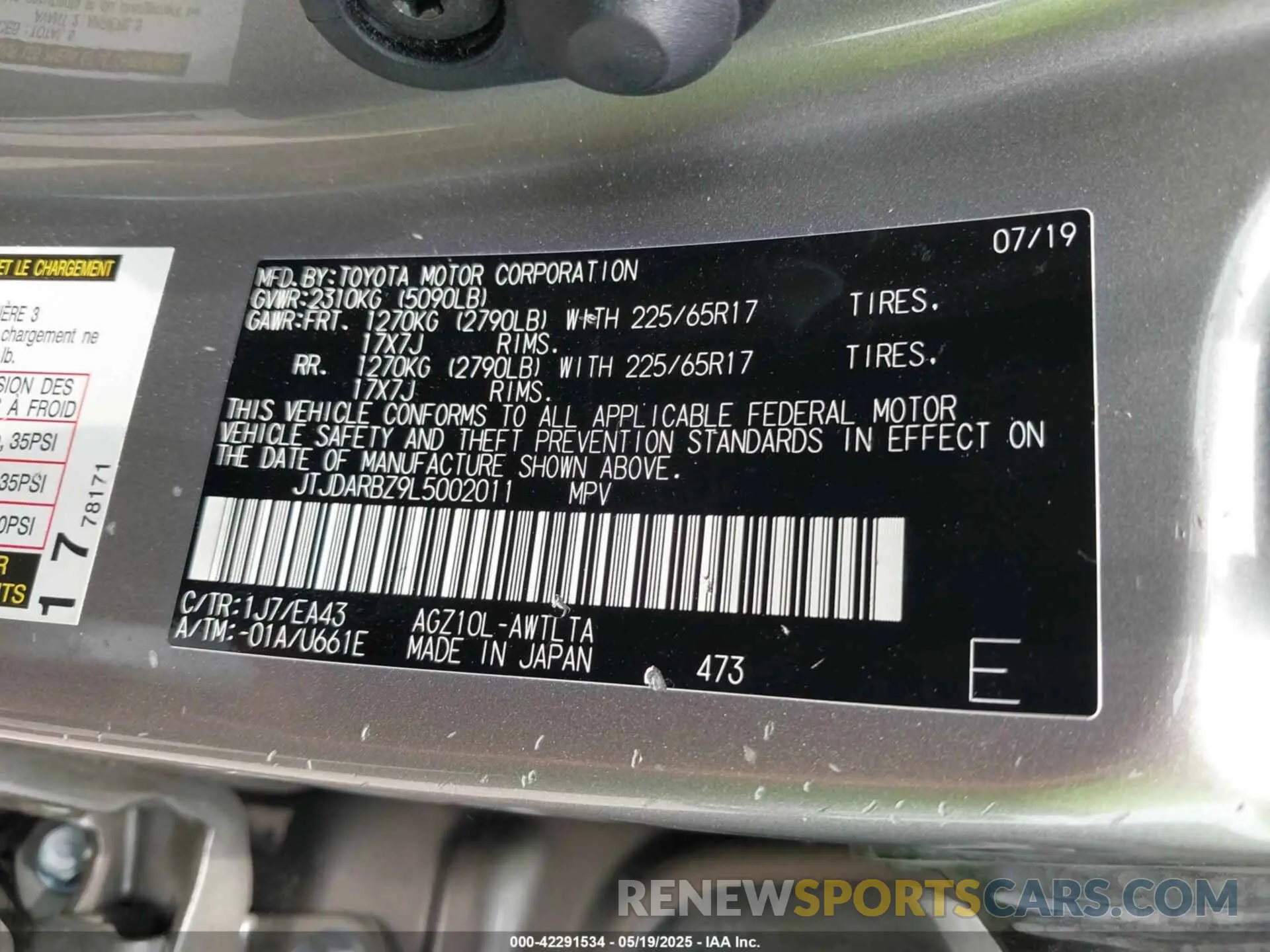 9 Photograph of a damaged car JTJDARBZ9L5002011 LEXUS NX 300 2020