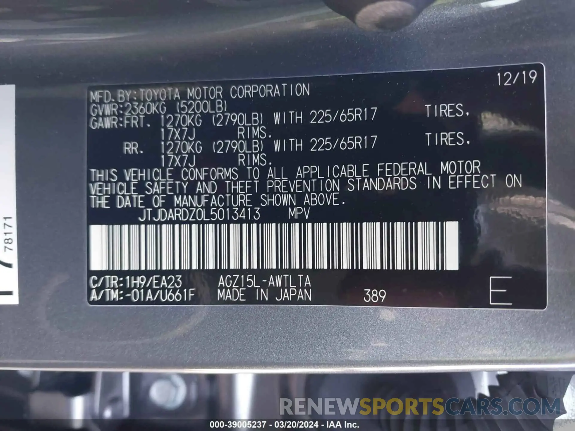 9 Photograph of a damaged car JTJDARDZ0L5013413 LEXUS NX 300 2020