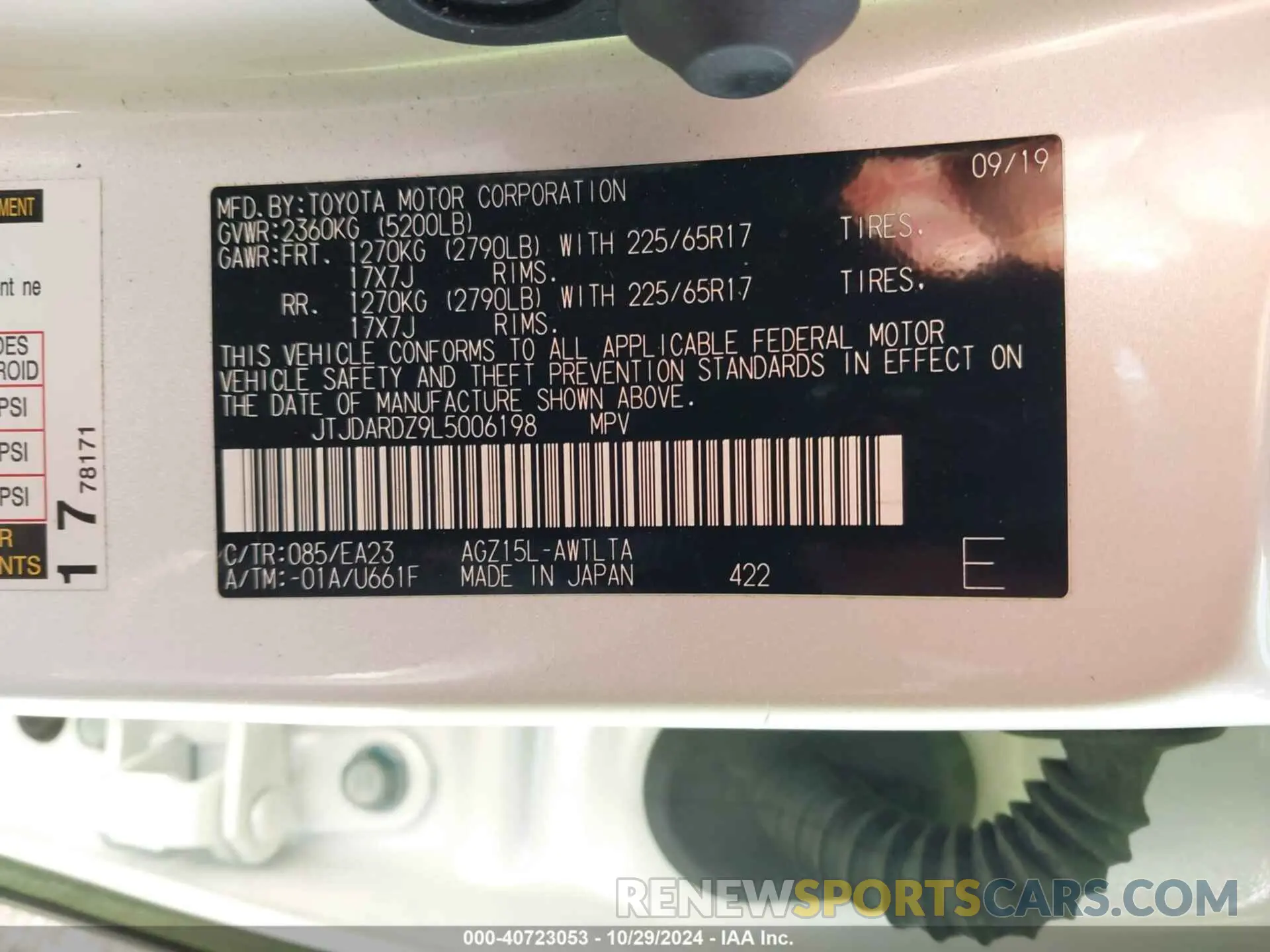 9 Photograph of a damaged car JTJDARDZ9L5006198 LEXUS NX 300 2020