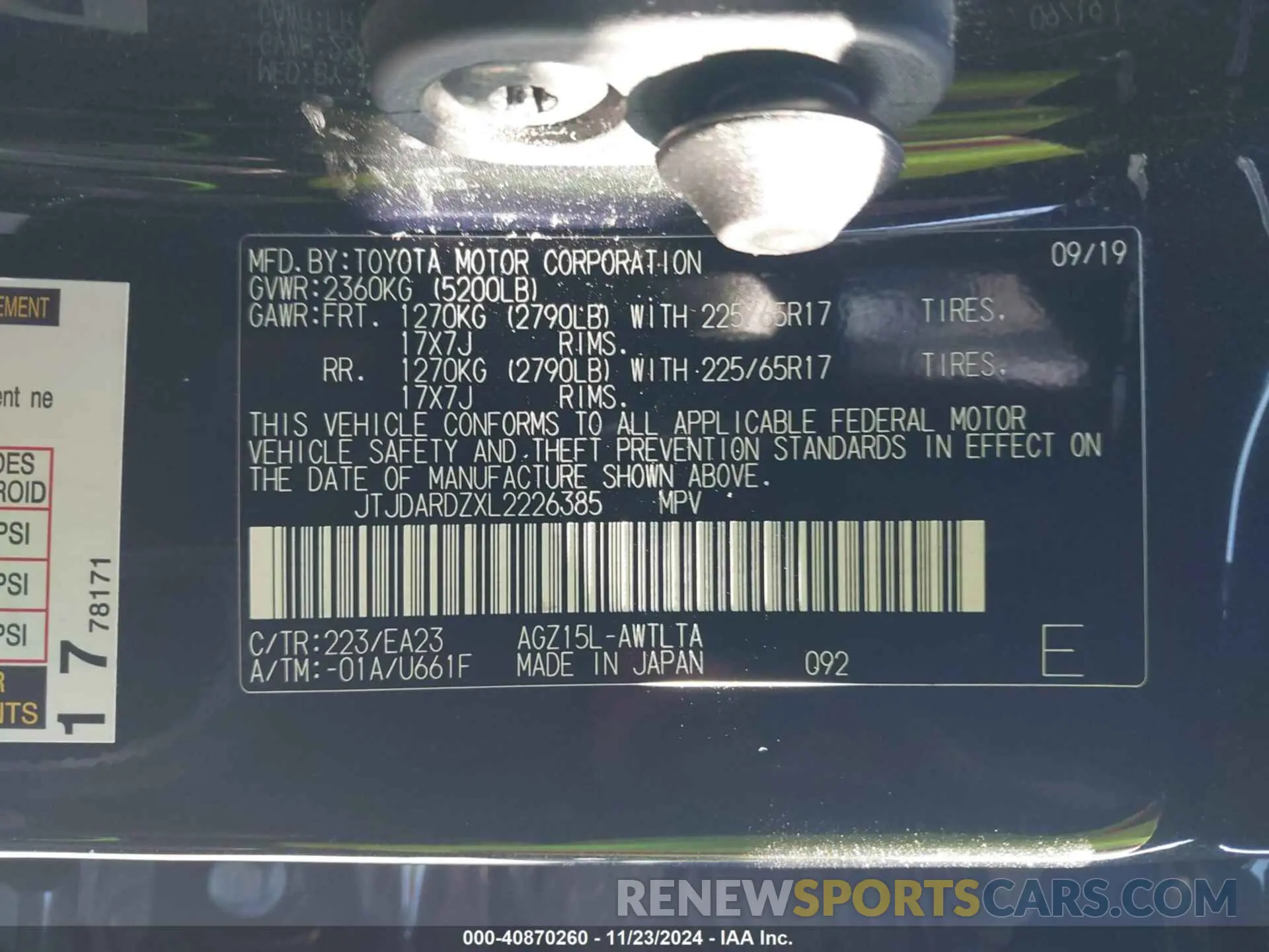9 Photograph of a damaged car JTJDARDZXL2226385 LEXUS NX 300 2020
