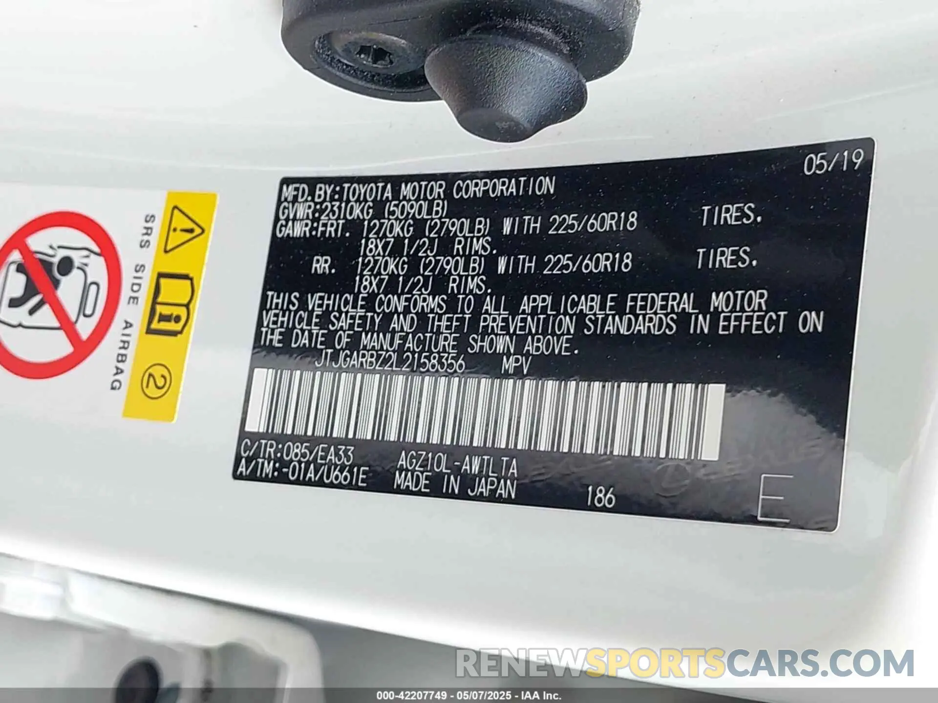 9 Photograph of a damaged car JTJGARBZ2L2158356 LEXUS NX 300 2020
