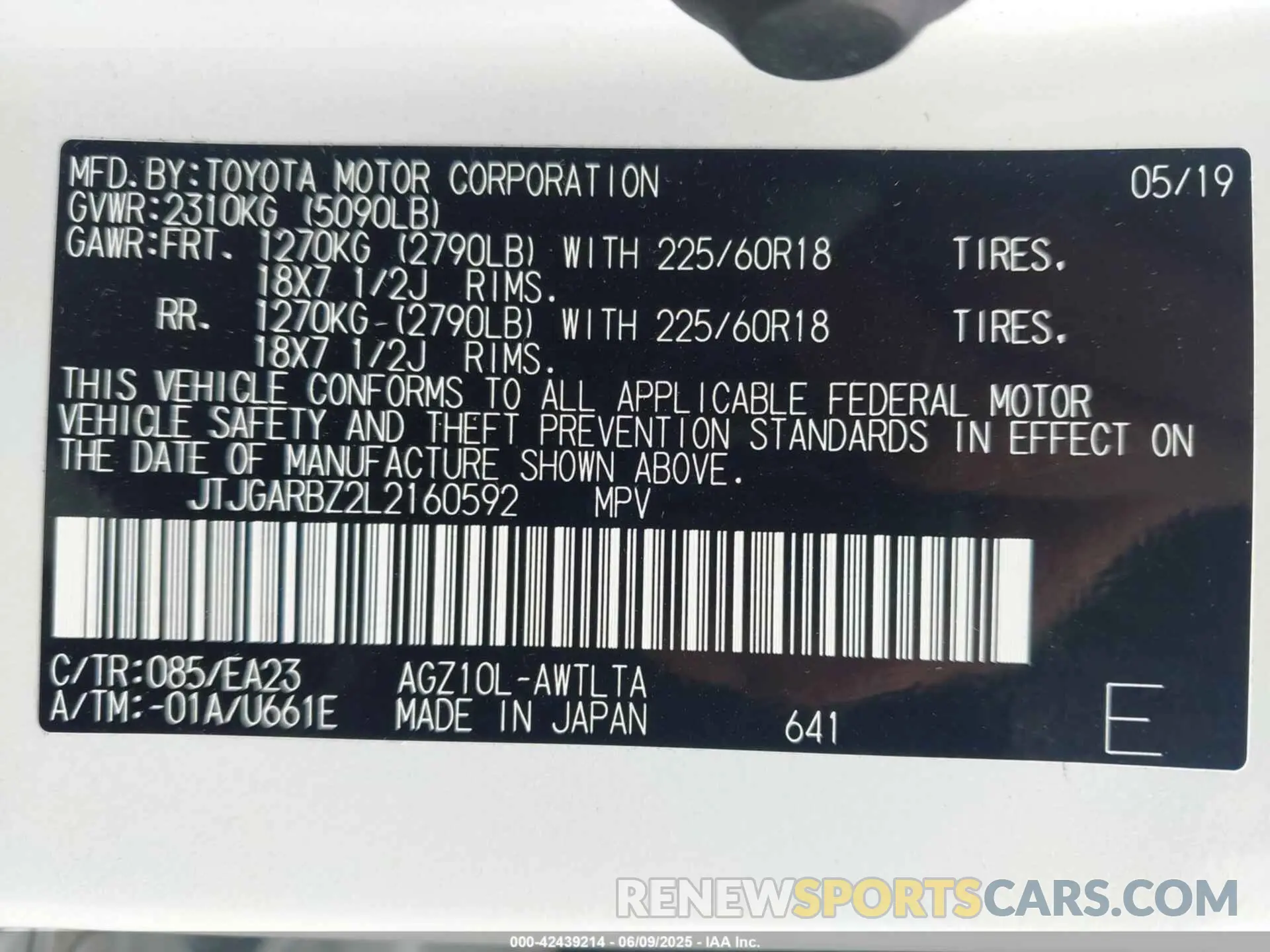 9 Photograph of a damaged car JTJGARBZ2L2160592 LEXUS NX 300 2020