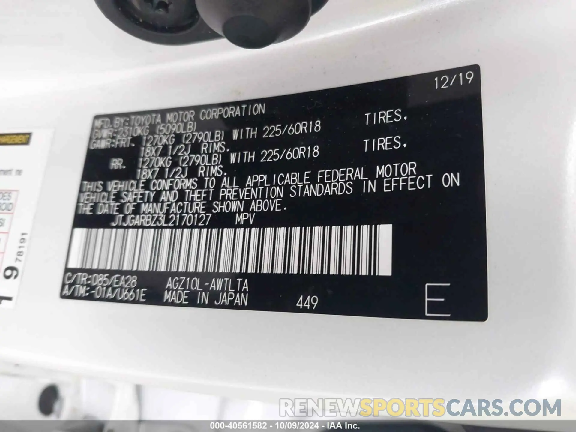 9 Photograph of a damaged car JTJGARBZ3L2170127 LEXUS NX 300 2020
