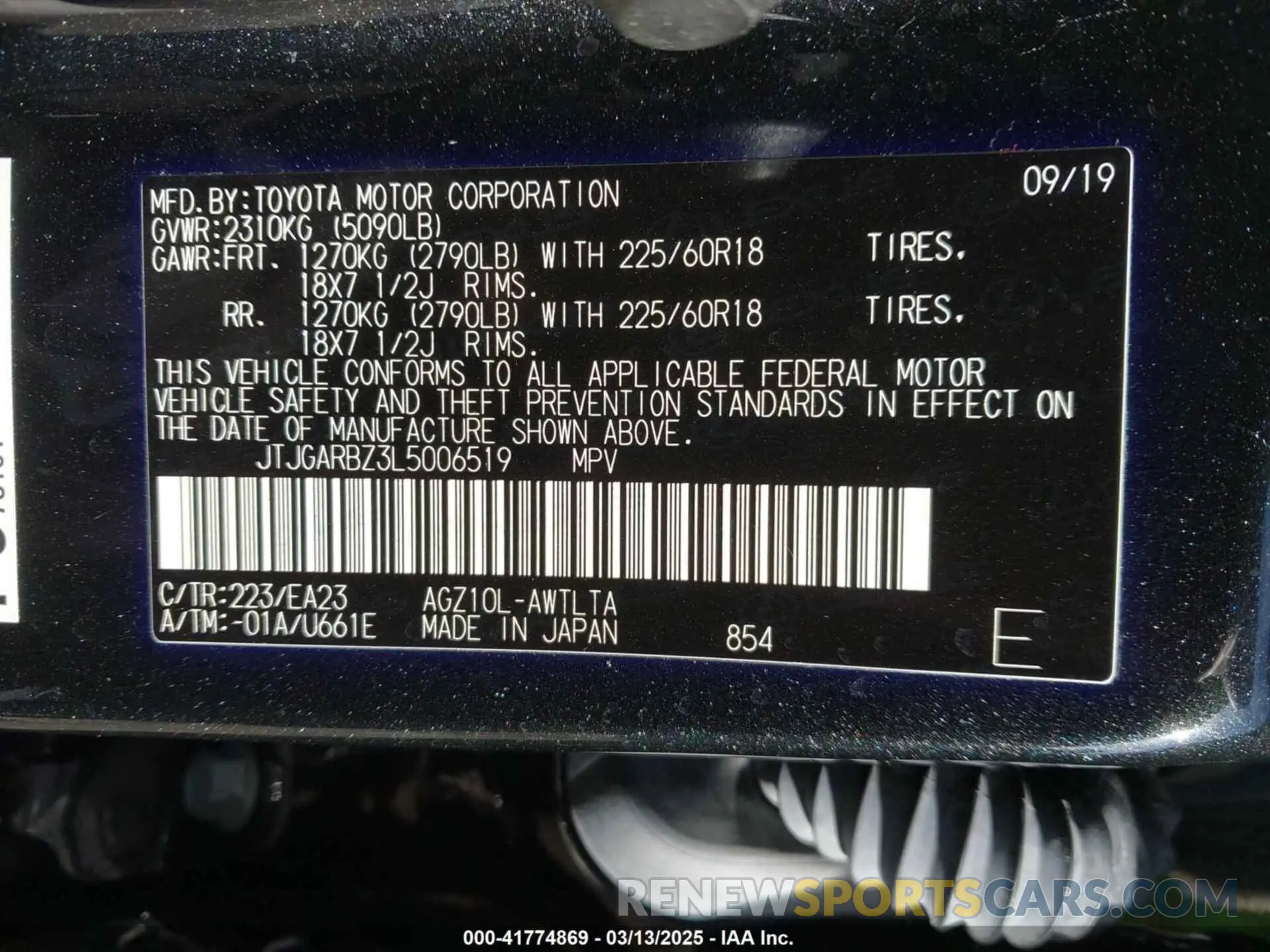 9 Photograph of a damaged car JTJGARBZ3L5006519 LEXUS NX 300 2020