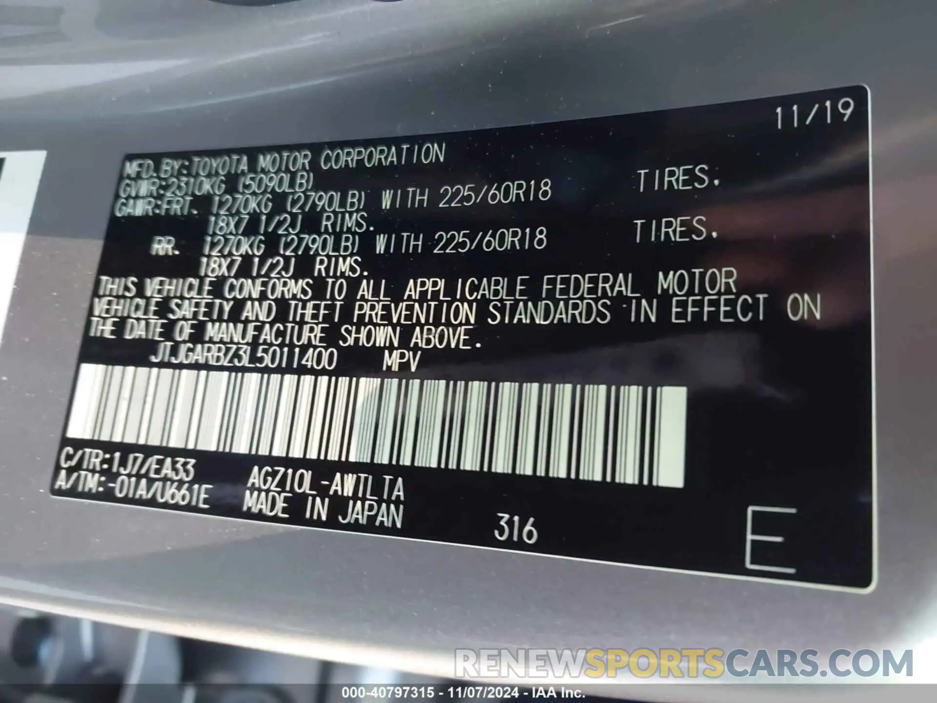 9 Photograph of a damaged car JTJGARBZ3L5011400 LEXUS NX 300 2020