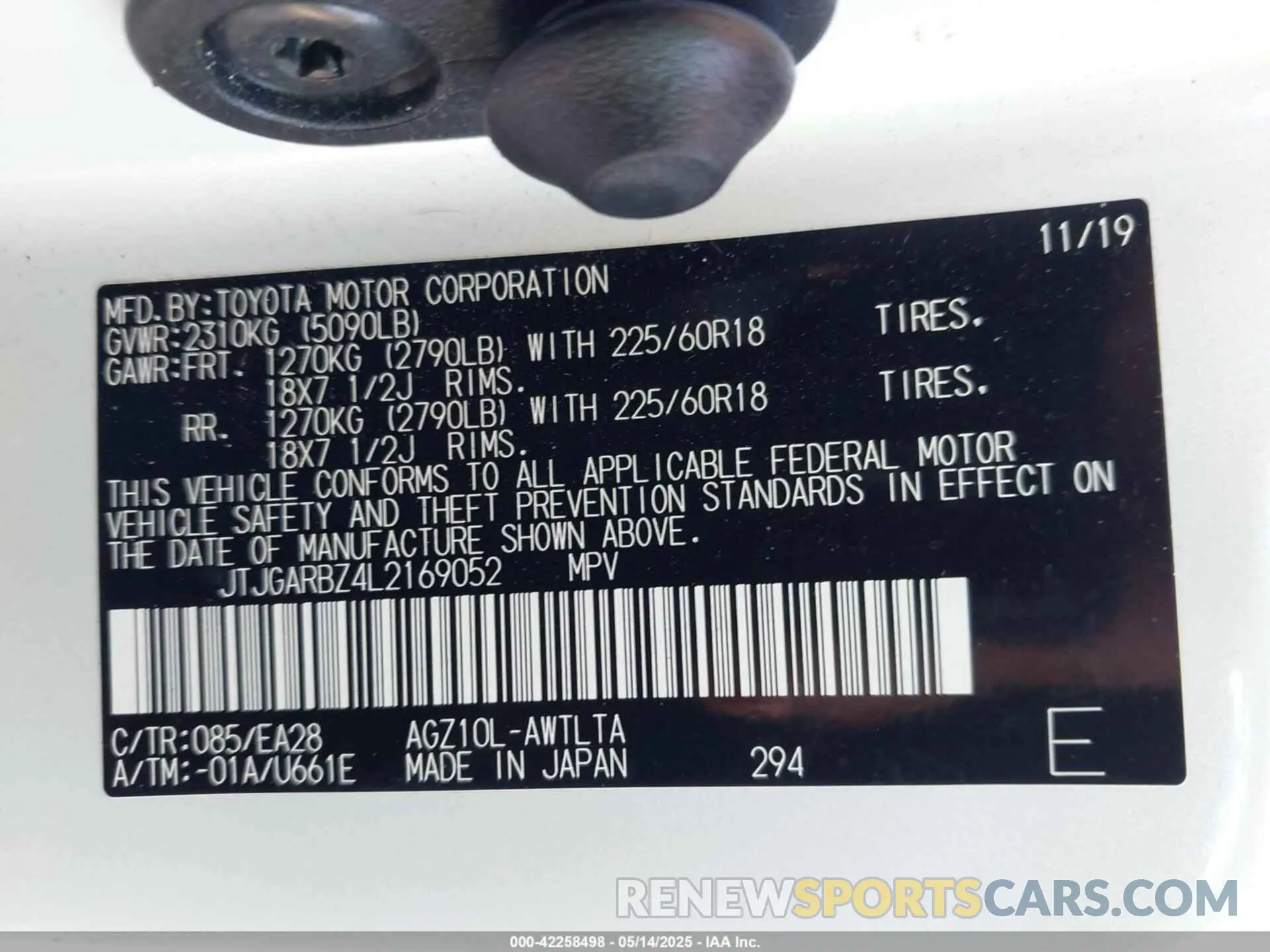 9 Photograph of a damaged car JTJGARBZ4L2169052 LEXUS NX 300 2020