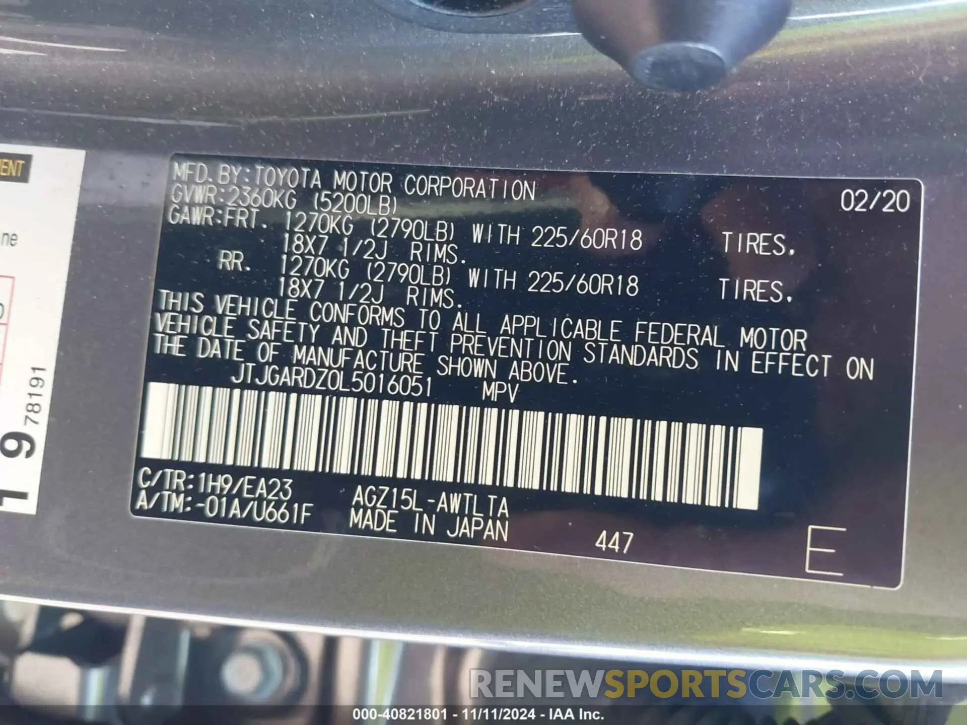 9 Photograph of a damaged car JTJGARDZ0L5016051 LEXUS NX 300 2020