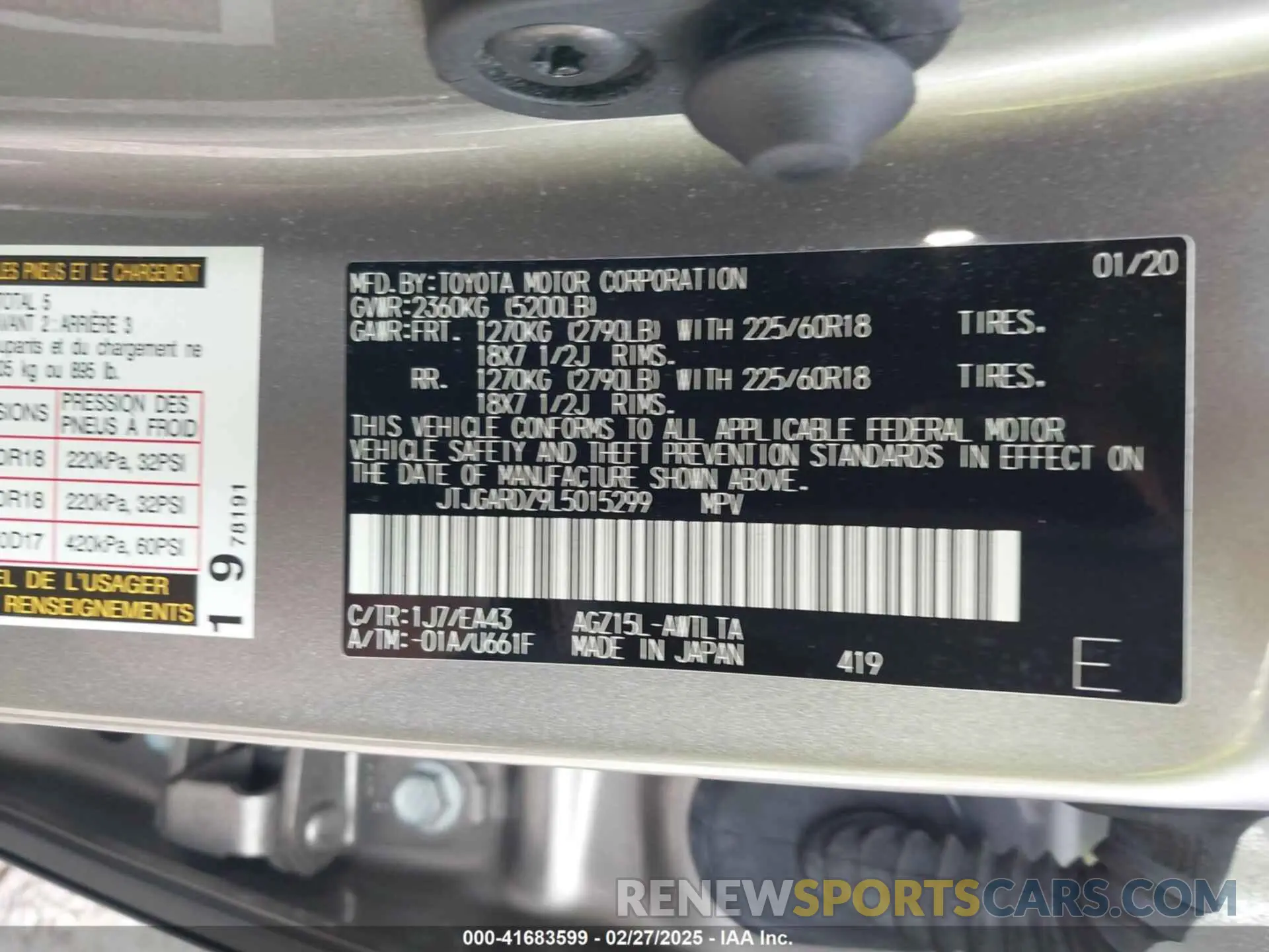 9 Photograph of a damaged car JTJGARDZ9L5015299 LEXUS NX 300 2020