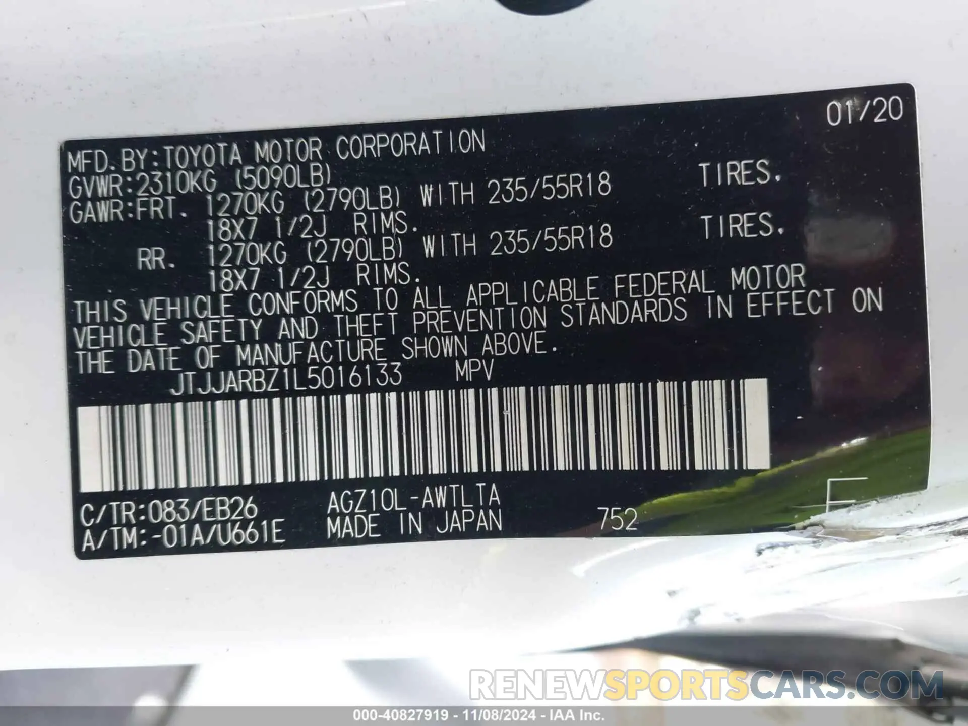 9 Photograph of a damaged car JTJJARBZ1L5016133 LEXUS NX 300 2020