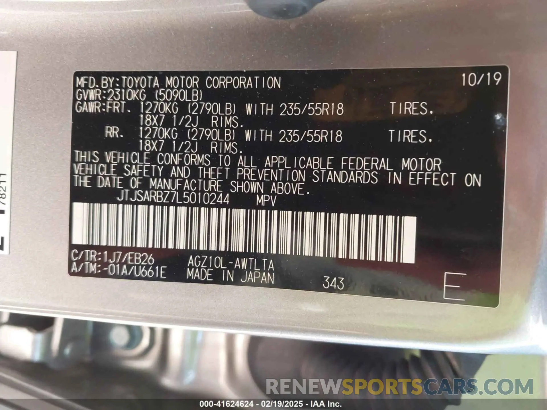 9 Photograph of a damaged car JTJSARBZ7L5010244 LEXUS NX 300 2020