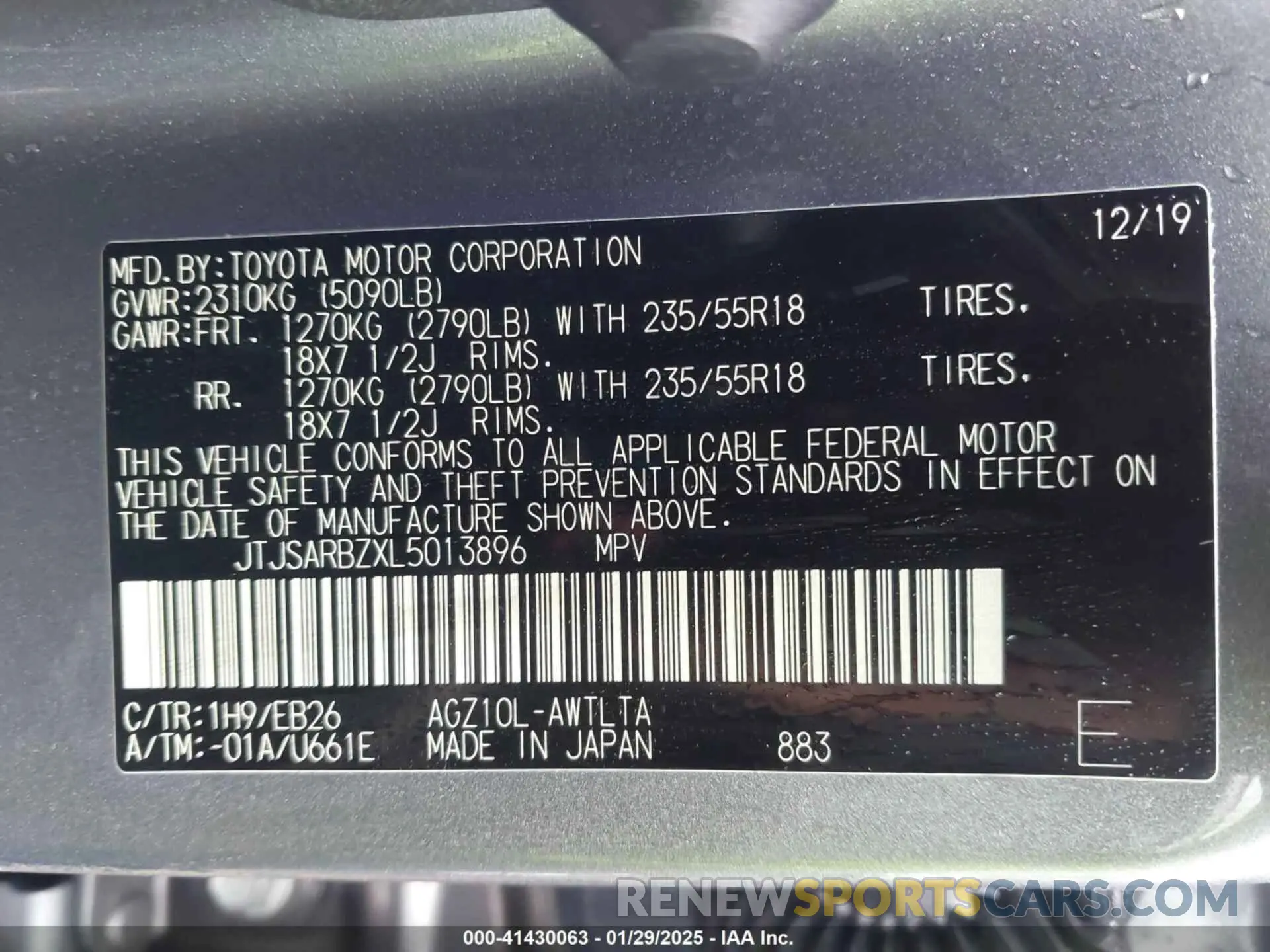 9 Photograph of a damaged car JTJSARBZXL5013896 LEXUS NX 300 2020