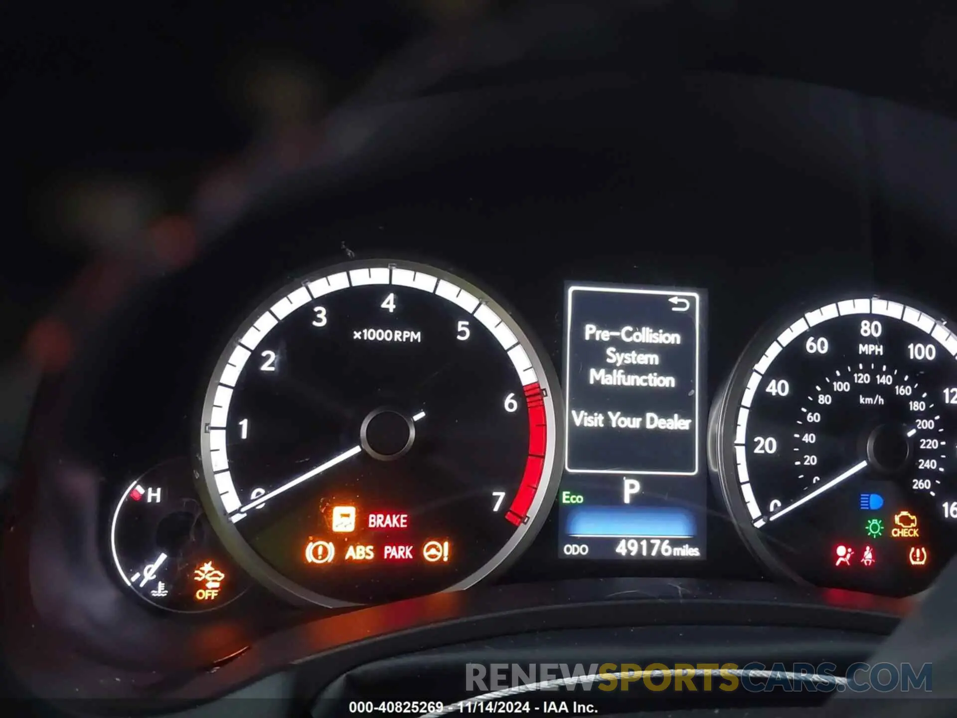 7 Photograph of a damaged car JTJSARDZ6L2220672 LEXUS NX 300 2020