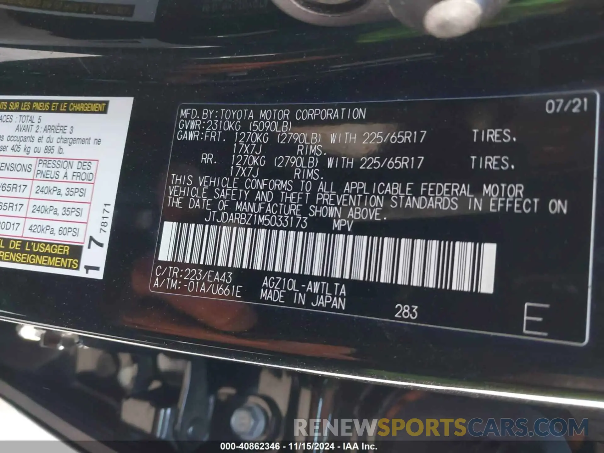 9 Photograph of a damaged car JTJDARBZ1M5033173 LEXUS NX 300 2021