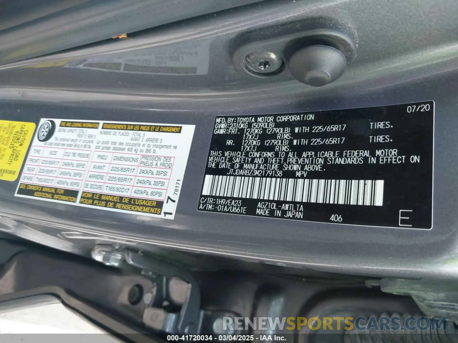 9 Photograph of a damaged car JTJDARBZ3M2179138 LEXUS NX 300 2021