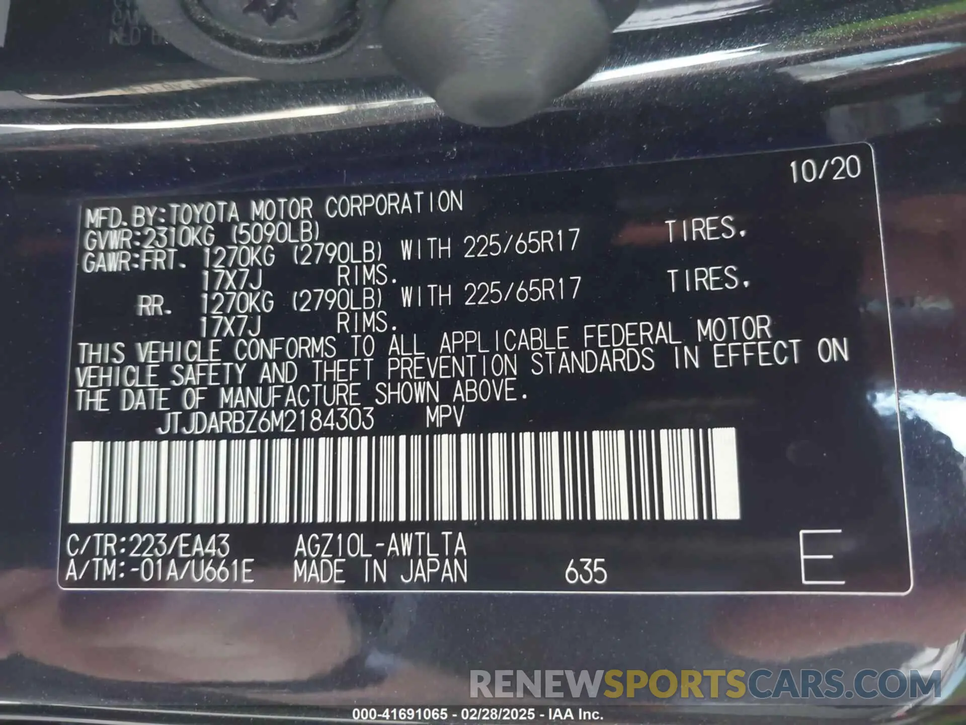 9 Photograph of a damaged car JTJDARBZ6M2184303 LEXUS NX 300 2021