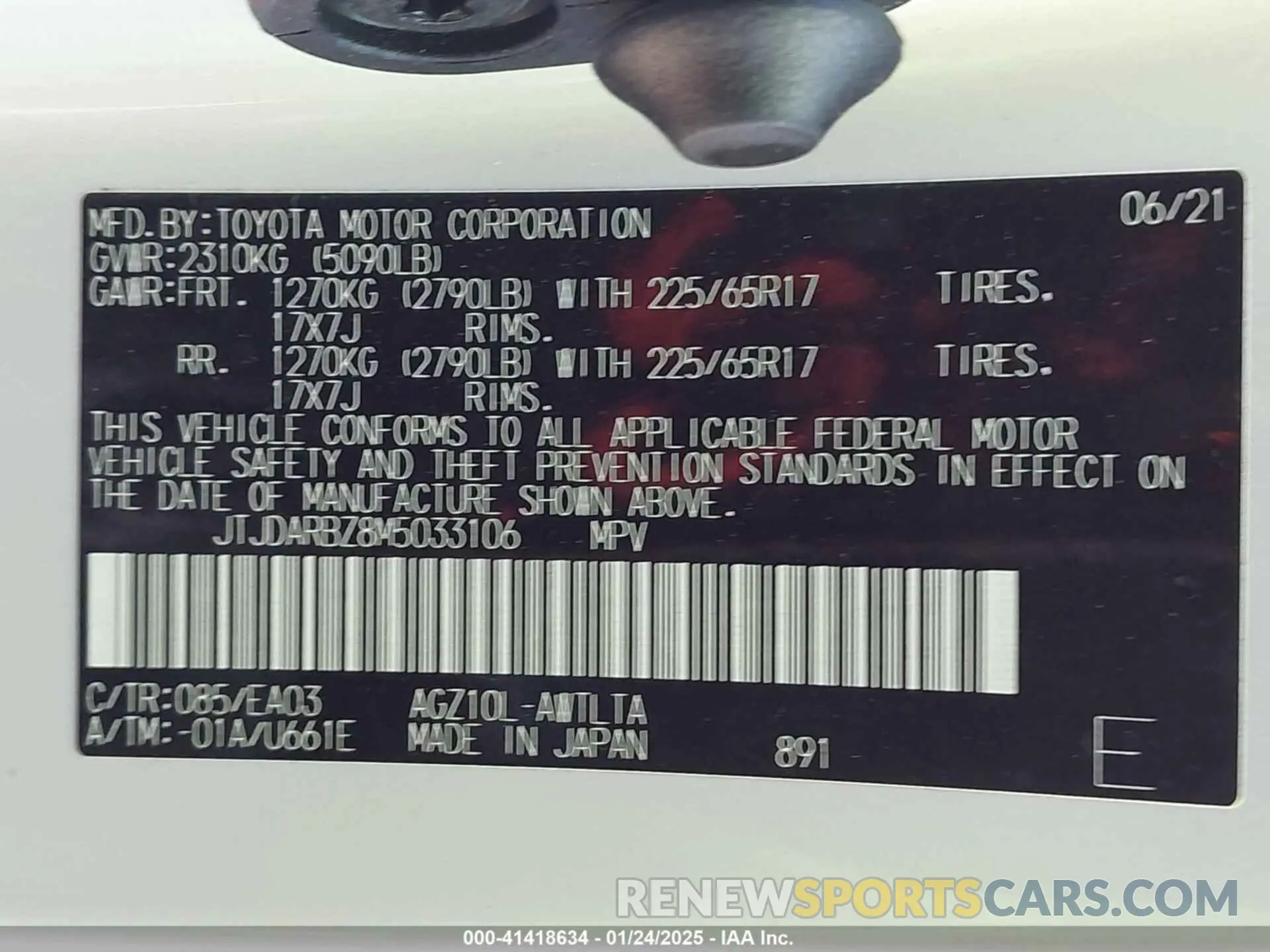 9 Photograph of a damaged car JTJDARBZ8M5033106 LEXUS NX 300 2021