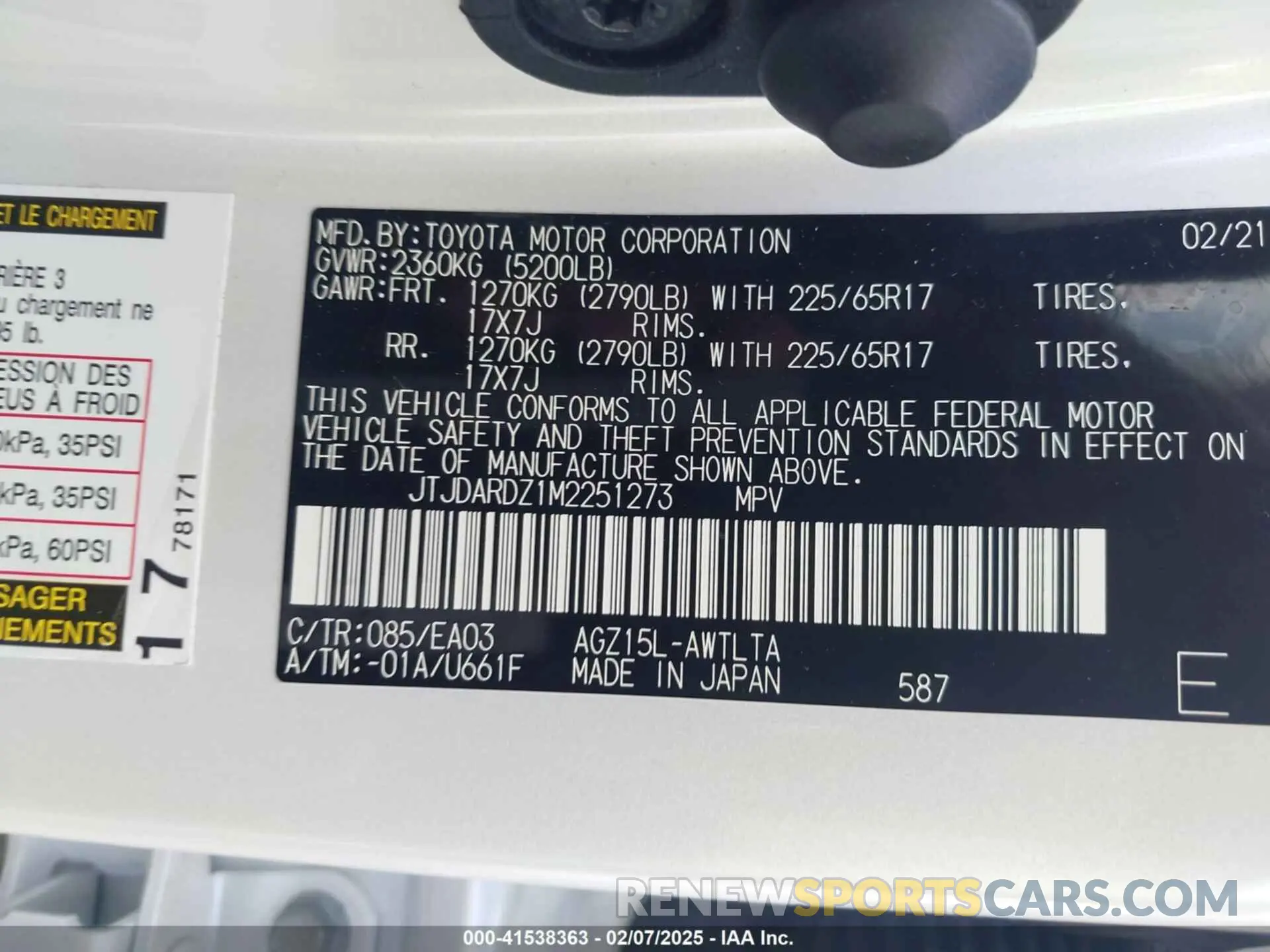9 Photograph of a damaged car JTJDARDZ1M2251273 LEXUS NX 300 2021