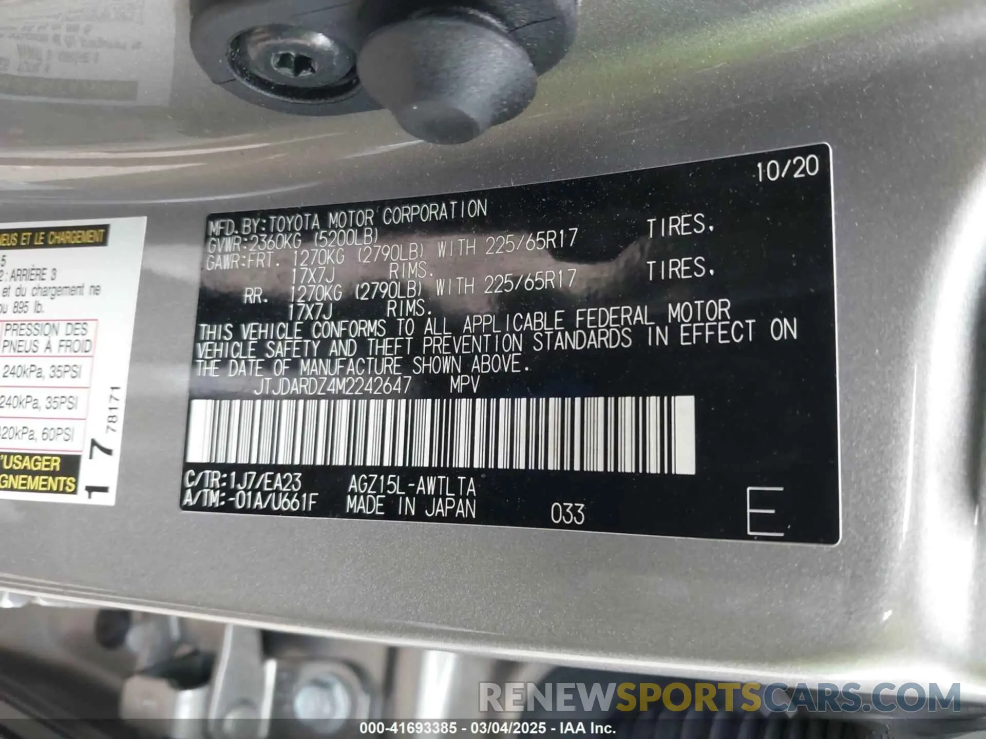 9 Photograph of a damaged car JTJDARDZ4M2242647 LEXUS NX 300 2021