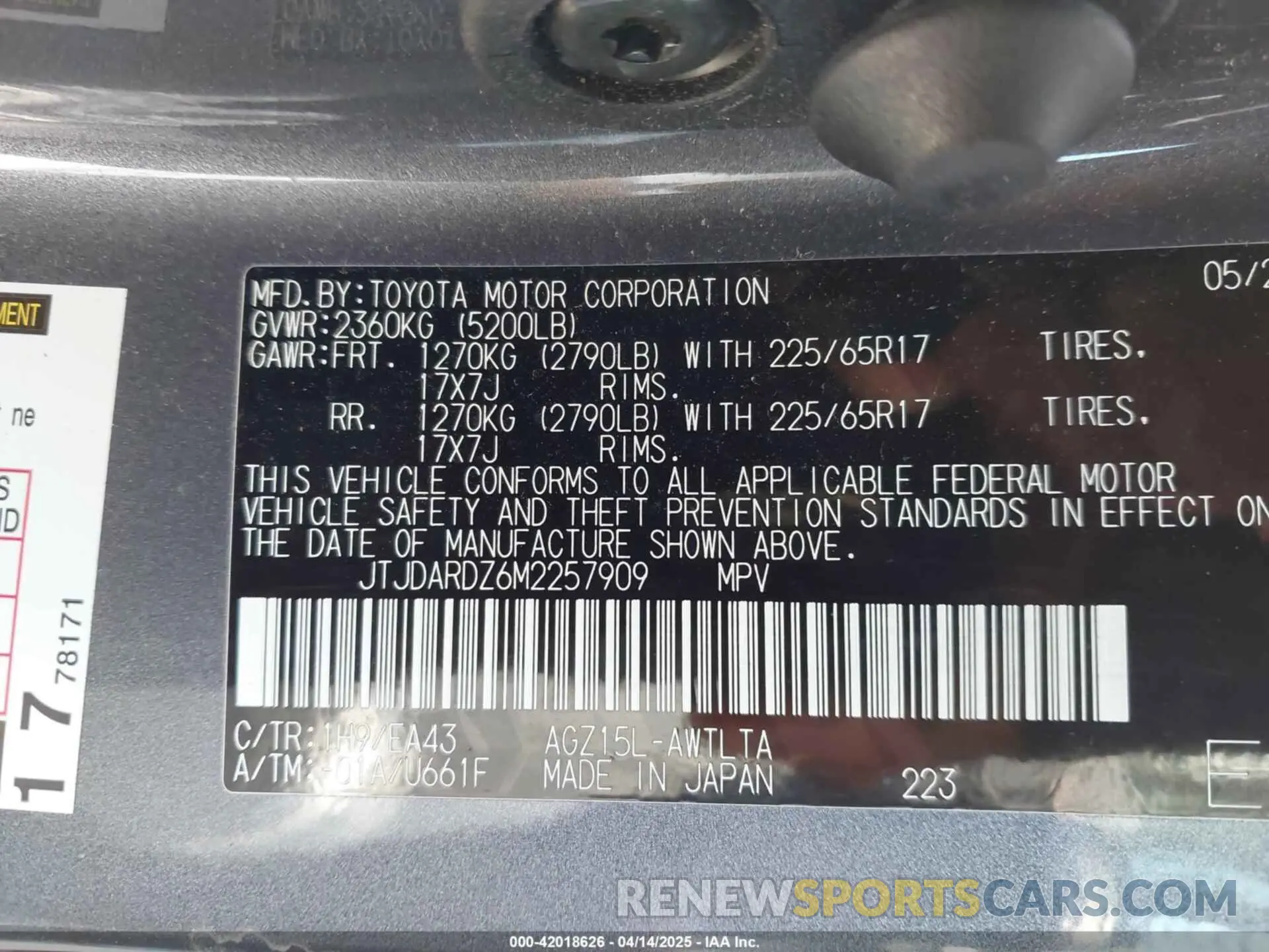 9 Photograph of a damaged car JTJDARDZ6M2257909 LEXUS NX 300 2021