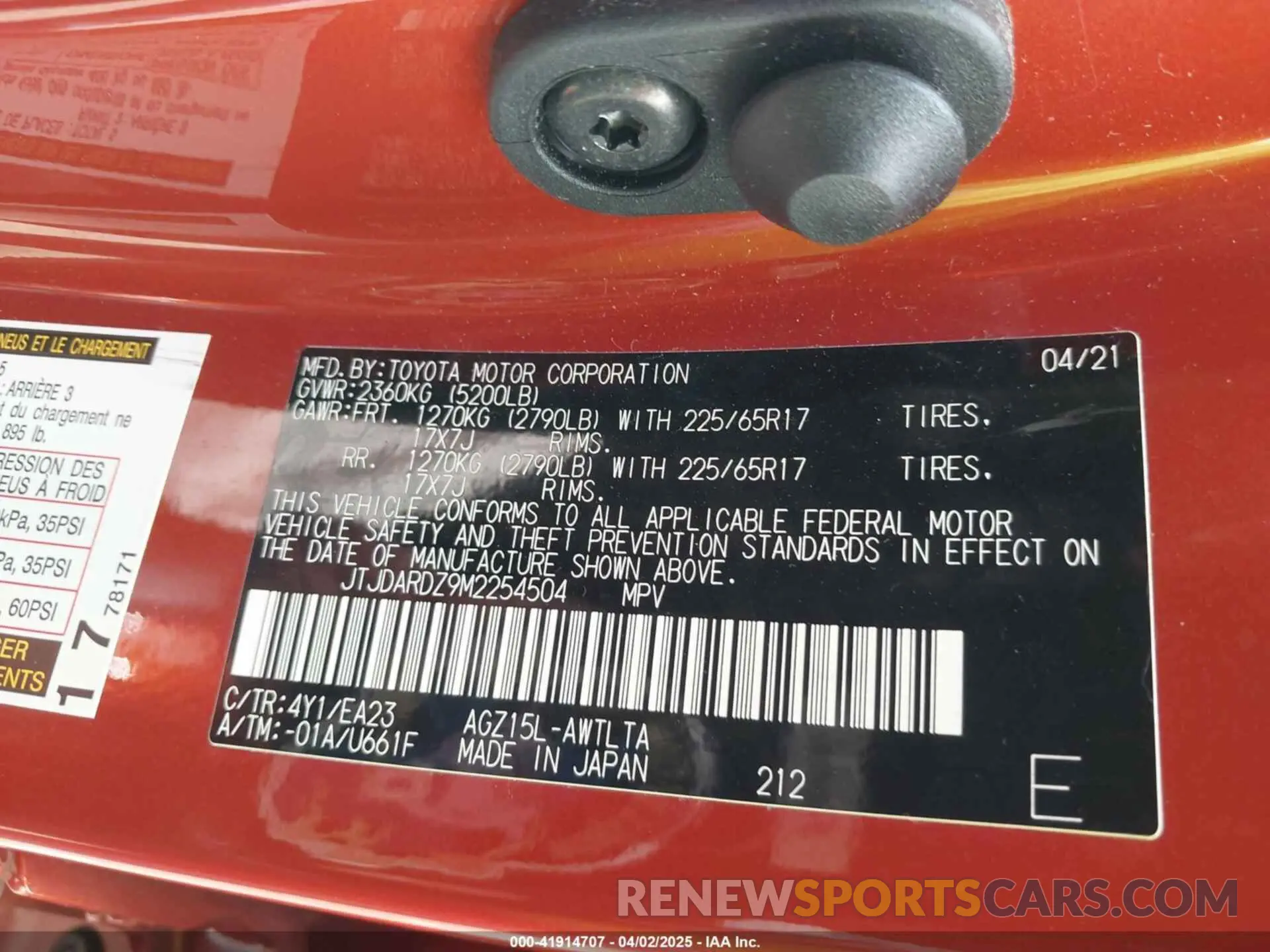 9 Photograph of a damaged car JTJDARDZ9M2254504 LEXUS NX 300 2021