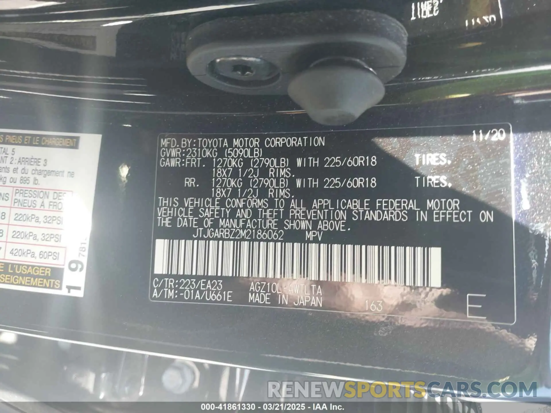9 Photograph of a damaged car JTJGARBZ2M2186062 LEXUS NX 300 2021