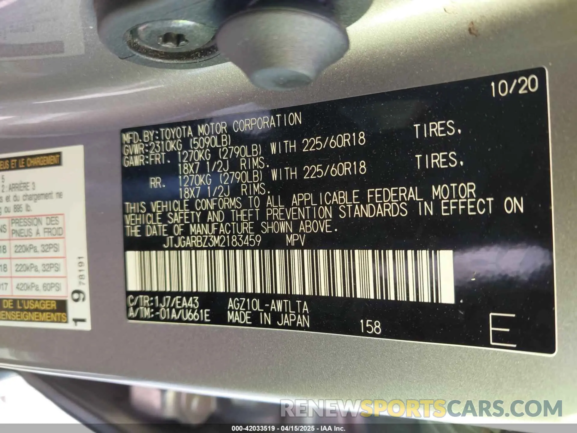 9 Photograph of a damaged car JTJGARBZ3M2183459 LEXUS NX 300 2021