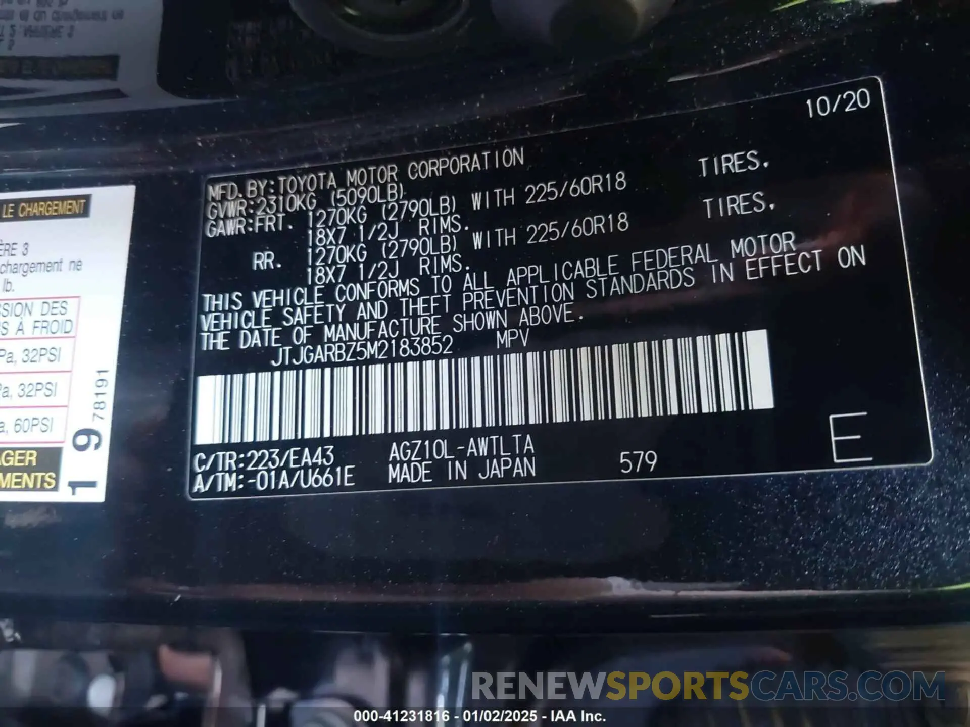 9 Photograph of a damaged car JTJGARBZ5M2183852 LEXUS NX 300 2021