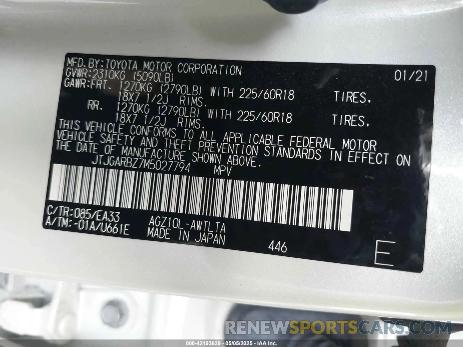 9 Photograph of a damaged car JTJGARBZ7M5027794 LEXUS NX 300 2021