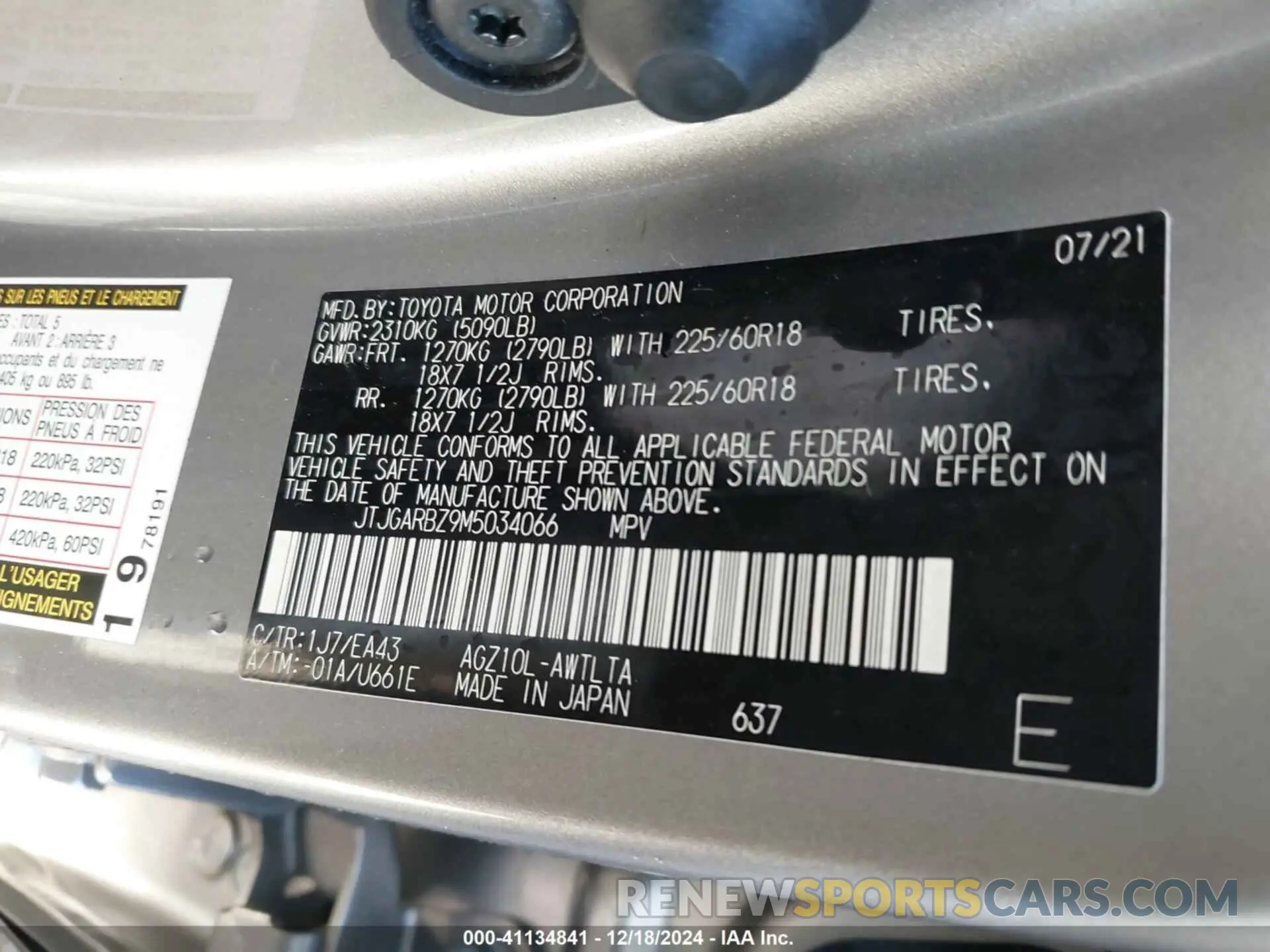 9 Photograph of a damaged car JTJGARBZ9M5034066 LEXUS NX 300 2021