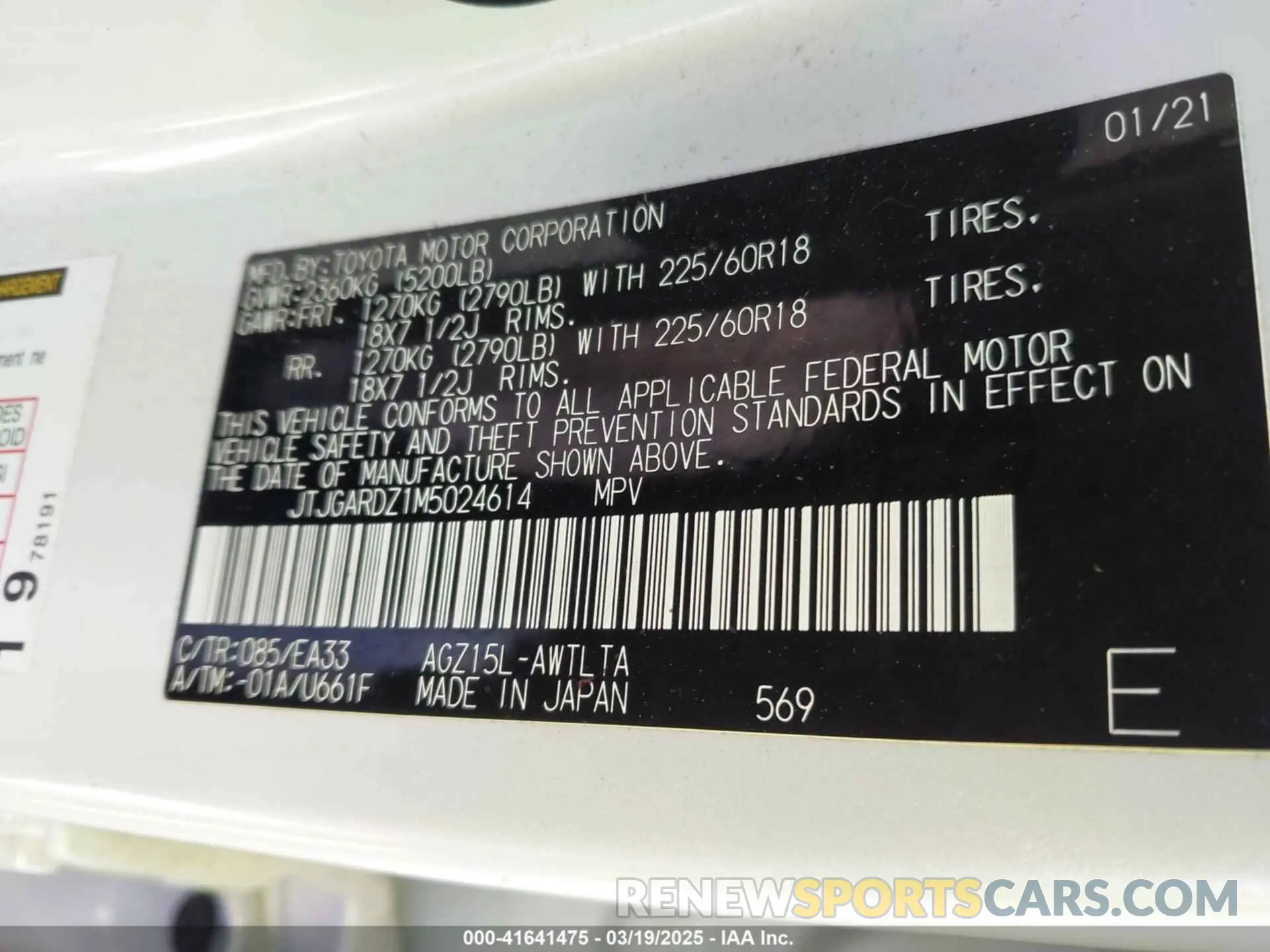 9 Photograph of a damaged car JTJGARDZ1M5024614 LEXUS NX 300 2021