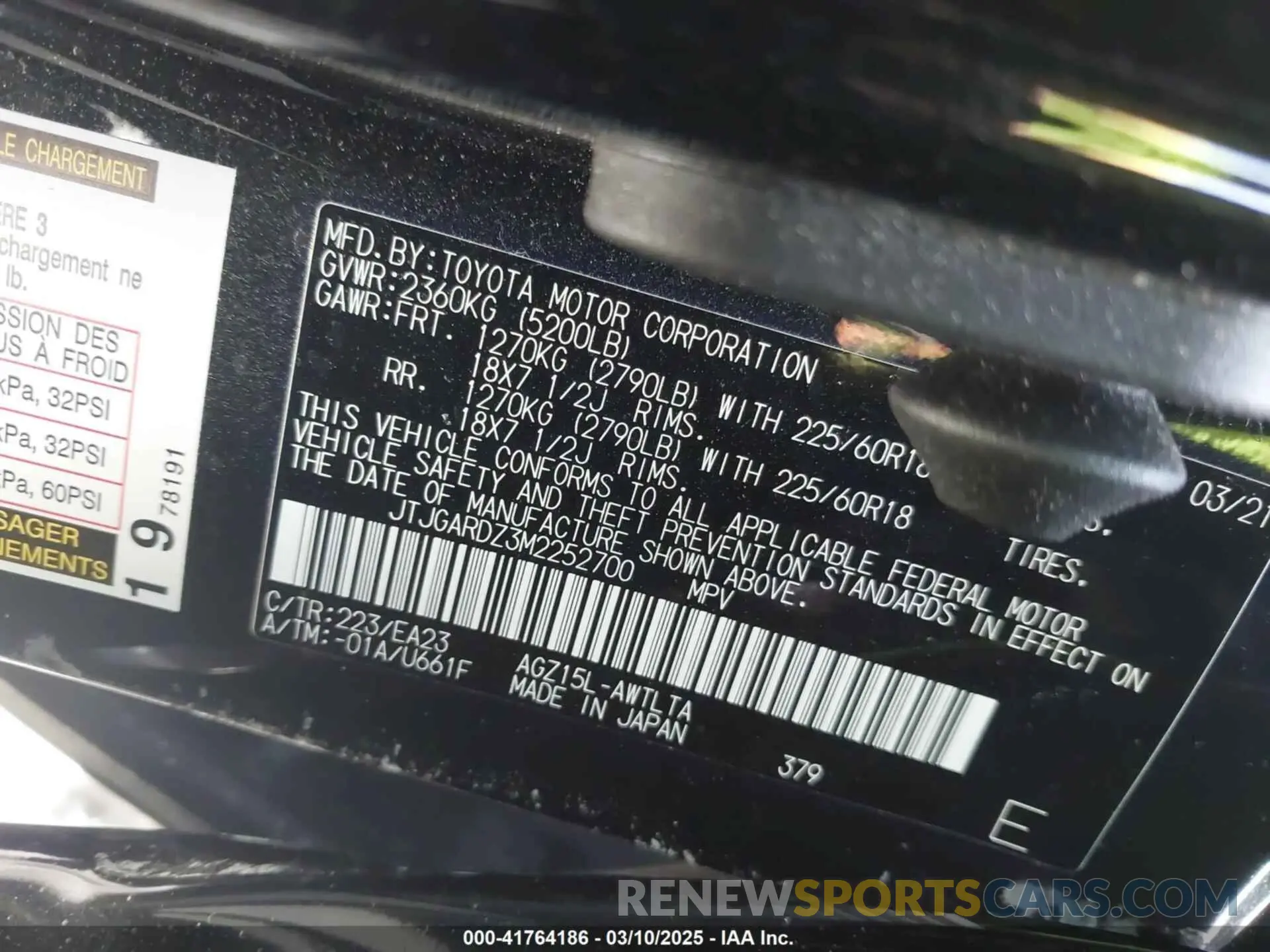 9 Photograph of a damaged car JTJGARDZ3M2252700 LEXUS NX 300 2021