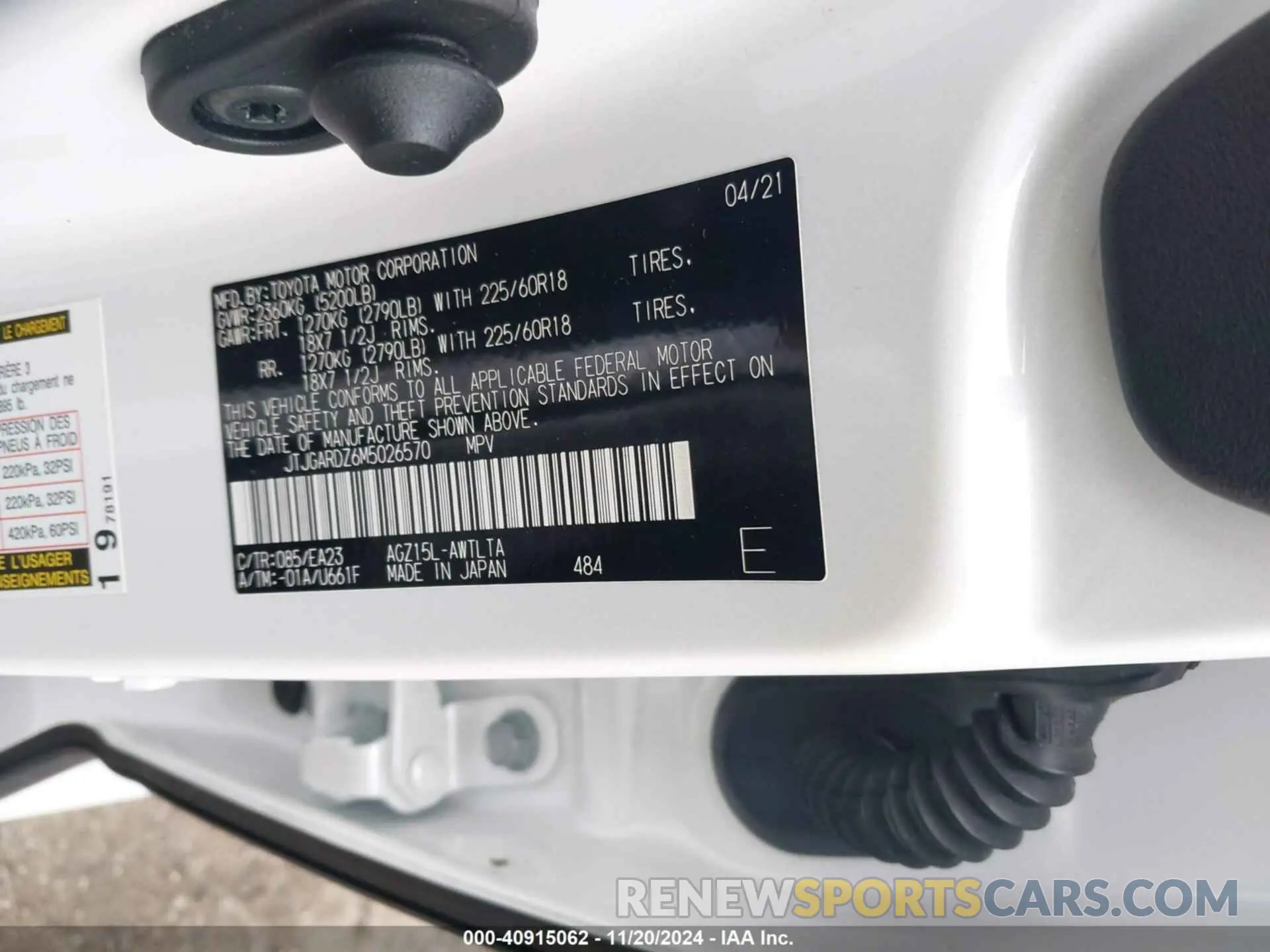 9 Photograph of a damaged car JTJGARDZ6M5026570 LEXUS NX 300 2021