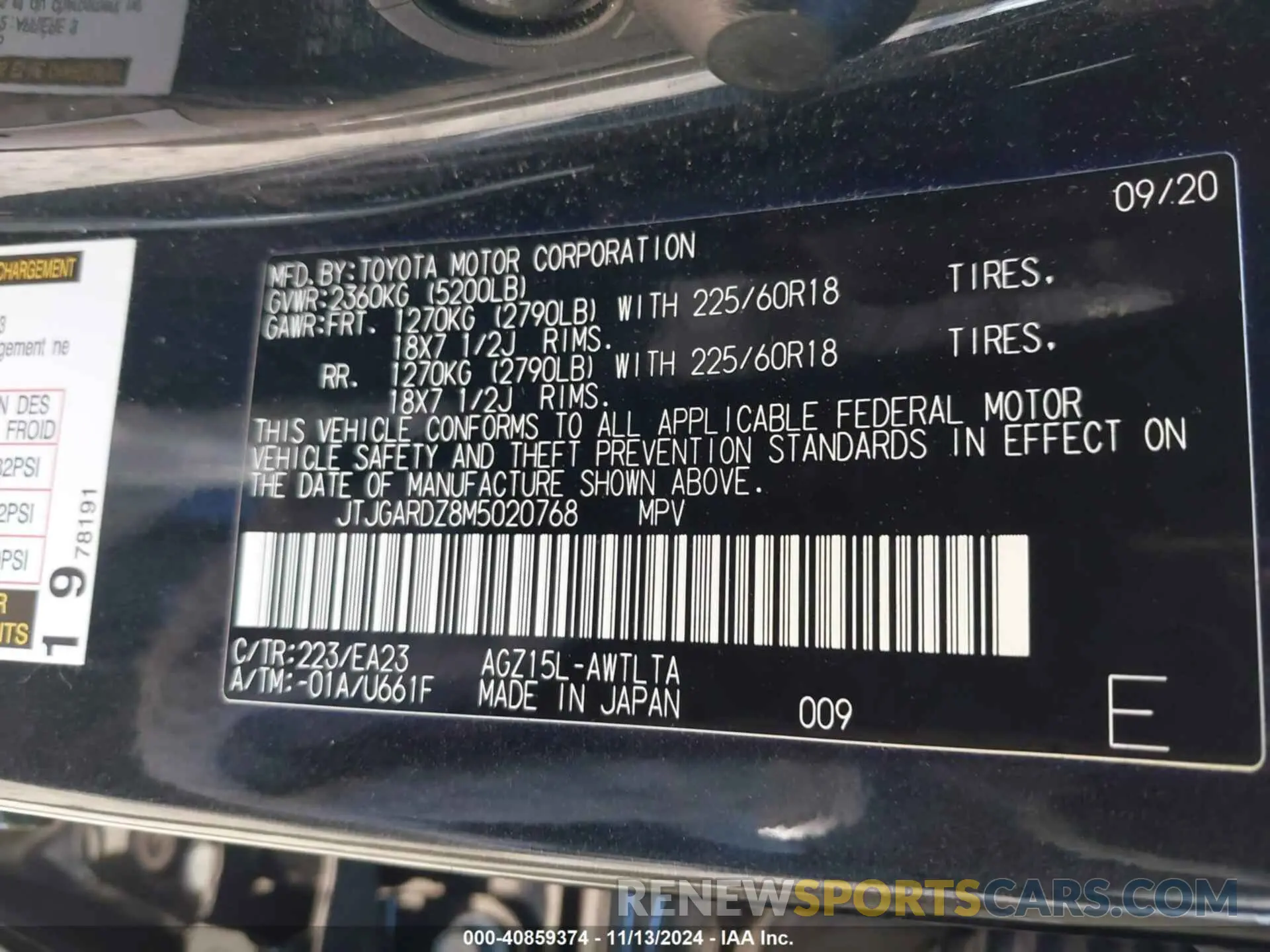 9 Photograph of a damaged car JTJGARDZ8M5020768 LEXUS NX 300 2021