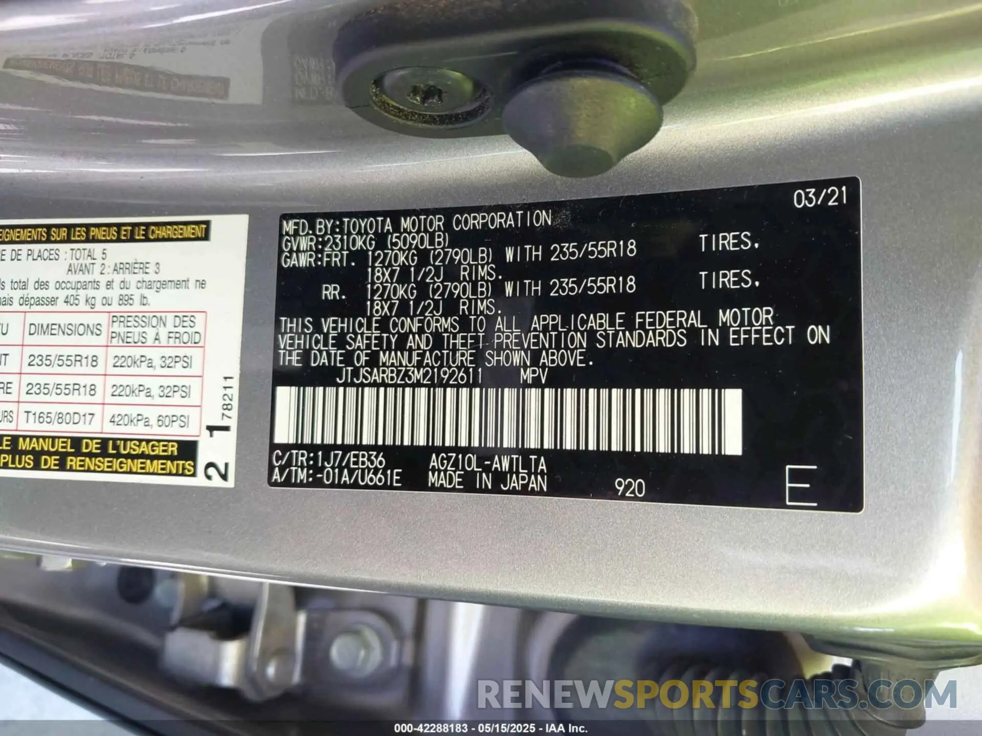 9 Photograph of a damaged car JTJSARBZ3M2192611 LEXUS NX 300 2021