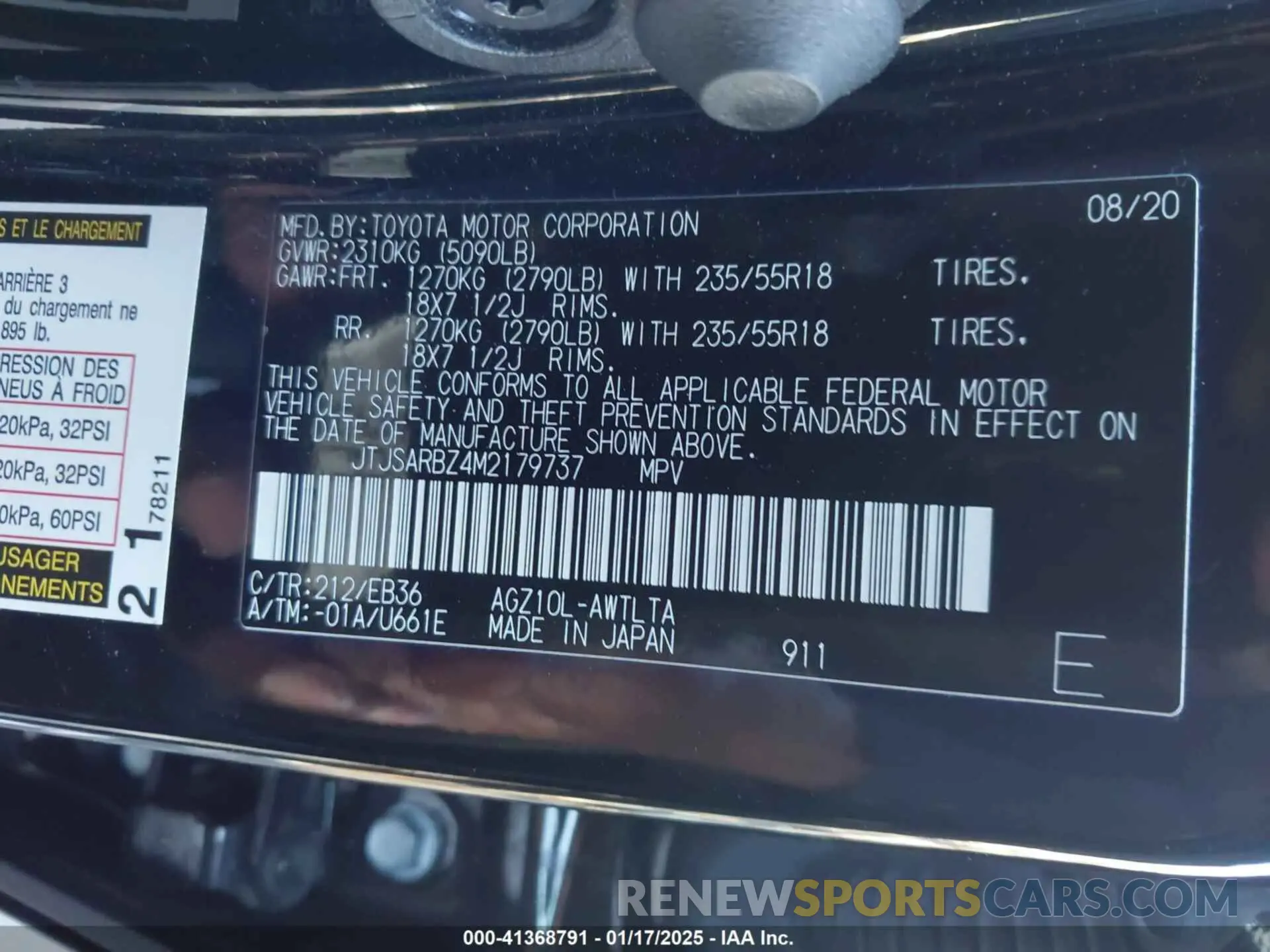 9 Photograph of a damaged car JTJSARBZ4M2179737 LEXUS NX 300 2021