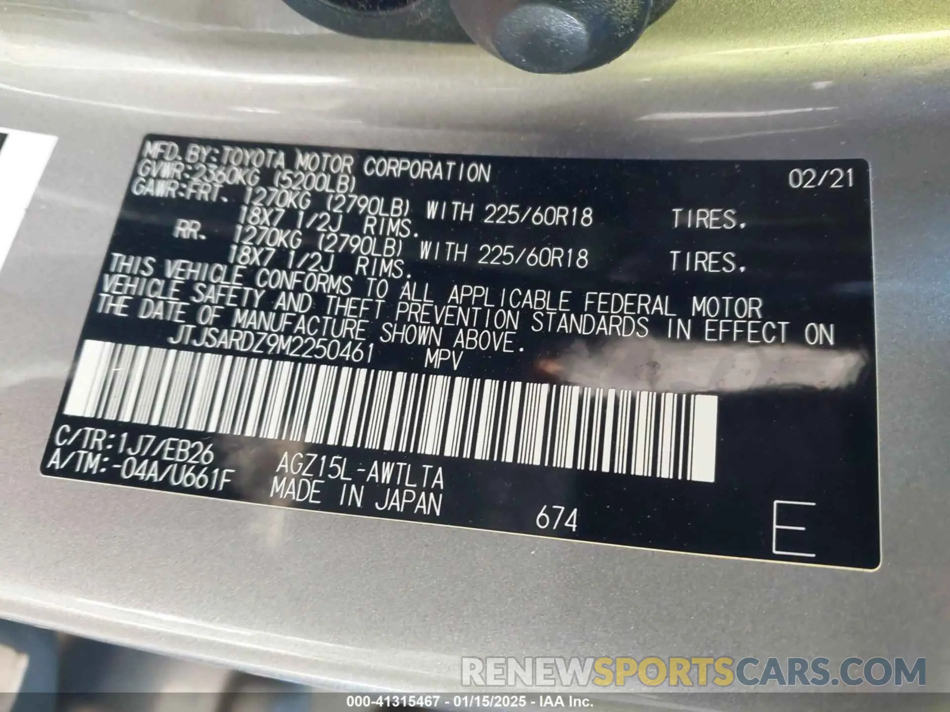 9 Photograph of a damaged car JTJSARDZ9M2250461 LEXUS NX 300 2021