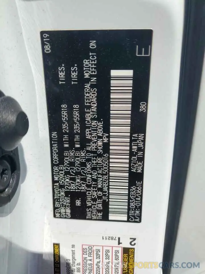 13 Photograph of a damaged car JTJJARBZ8L5005016 LEXUS NX 300 F S 2020