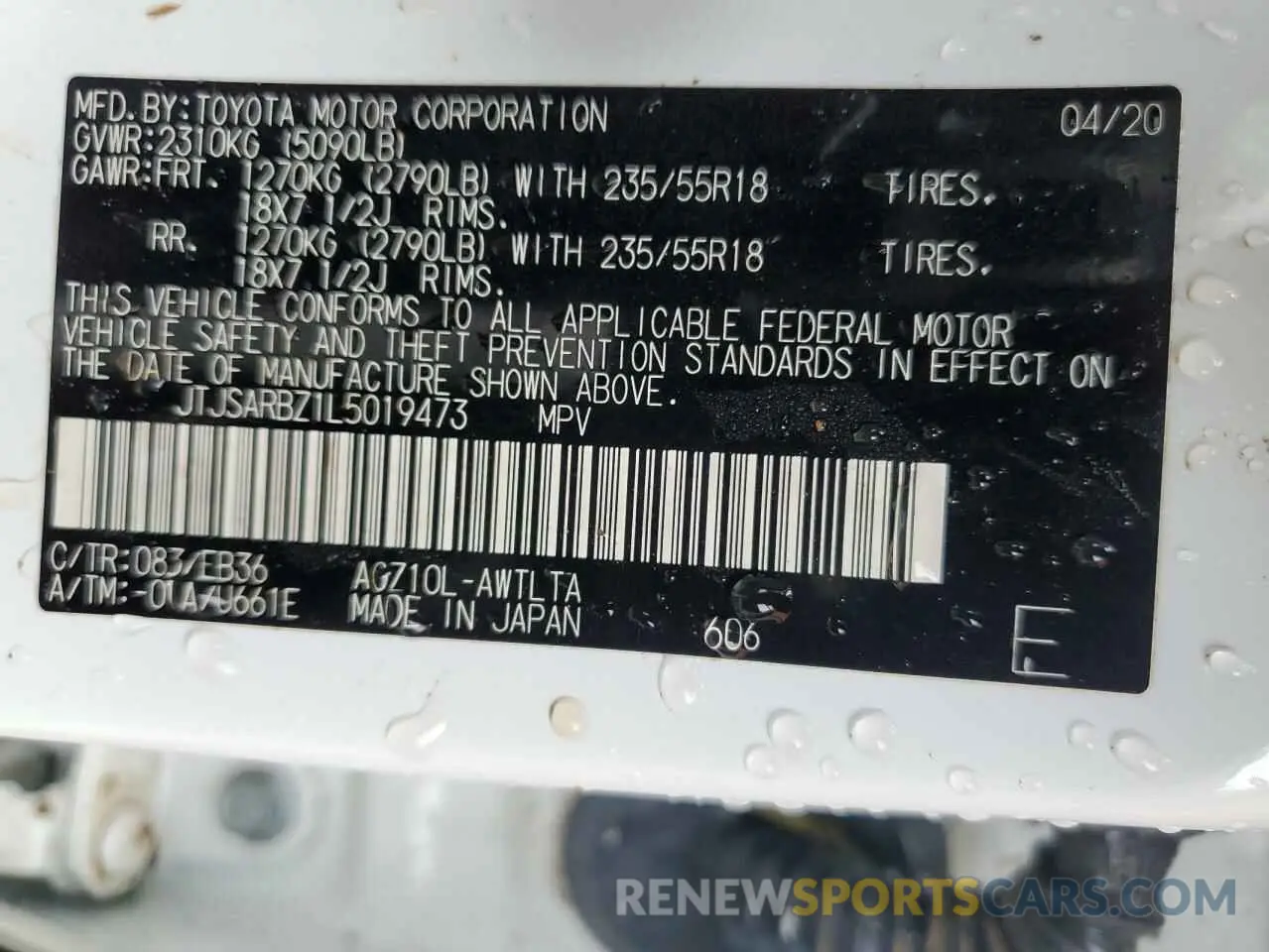 13 Photograph of a damaged car JTJSARBZ1L5019473 LEXUS NX 300 F S 2020