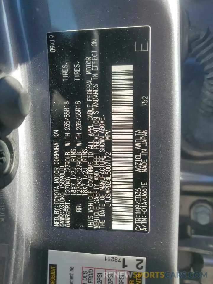 14 Photograph of a damaged car JTJSARBZ4L5007172 LEXUS NX 300 F S 2020
